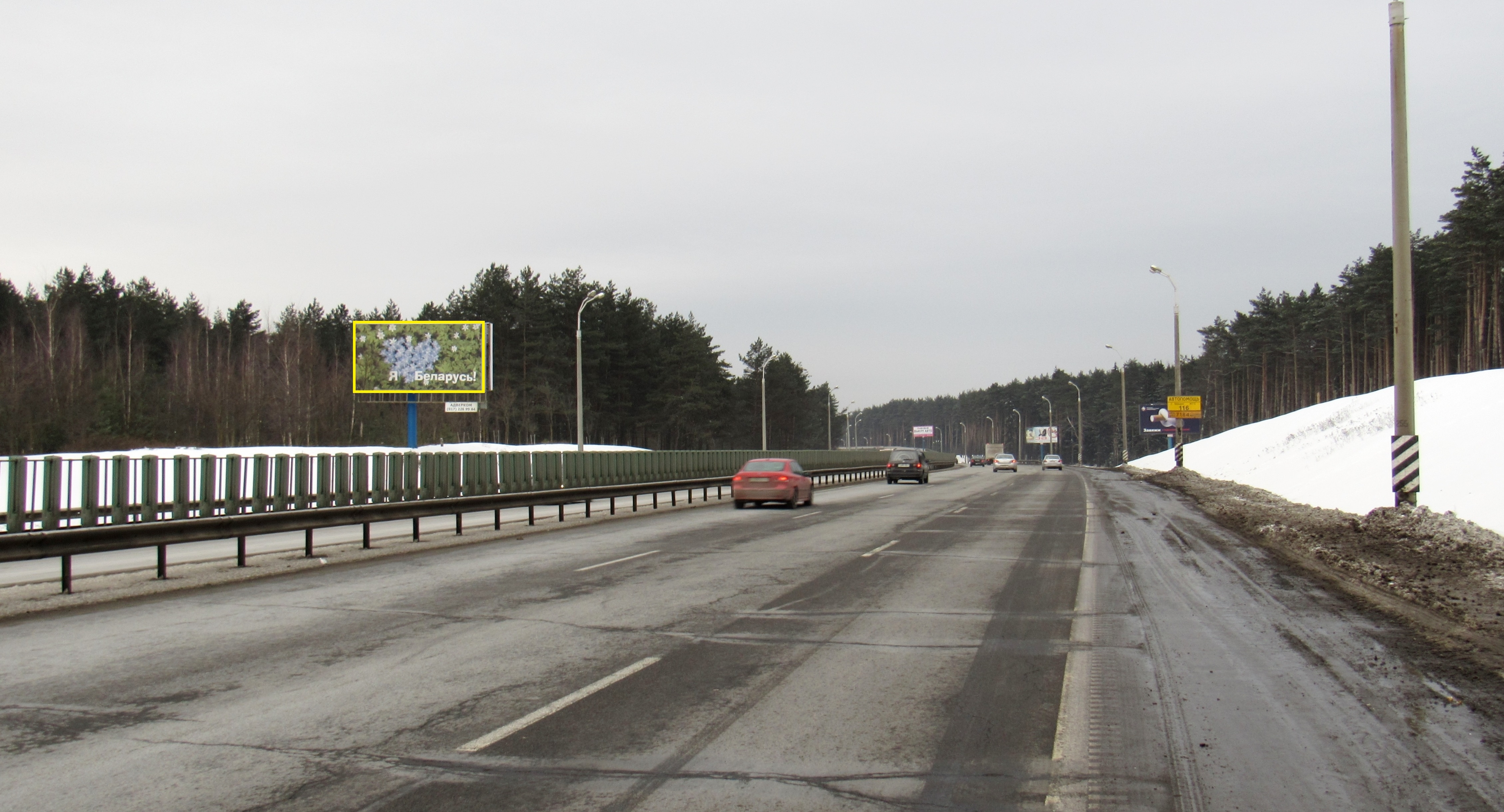 МКАД, 7 км+260 м сторона B. Изображение 0.