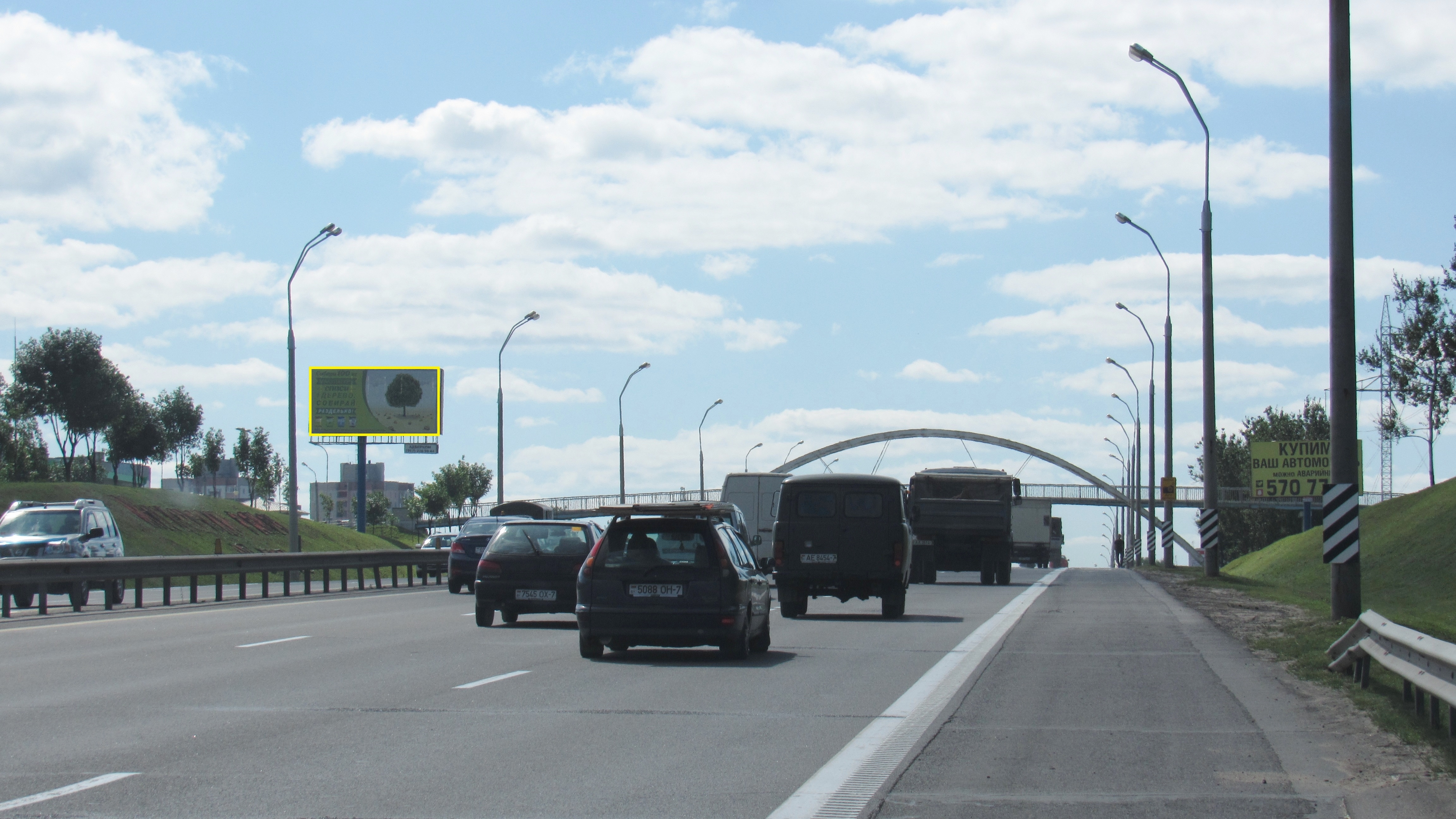 МКАД, 29 км+200 м сторона B. Изображение 0.