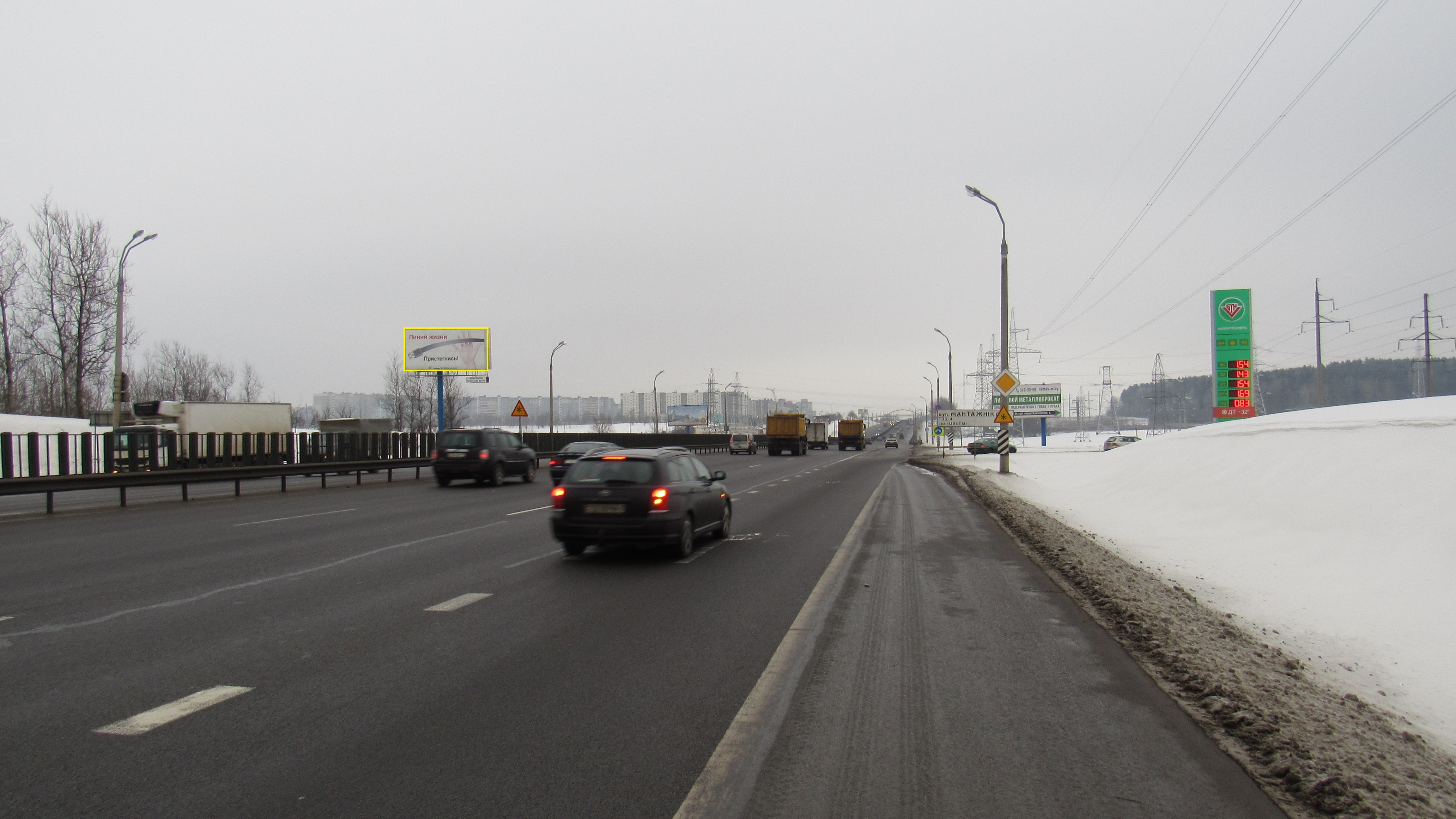 МКАД, 30 км сторона B. Изображение 0.