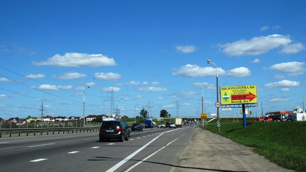 МКАД, 35 км сторона A. Изображение 0.