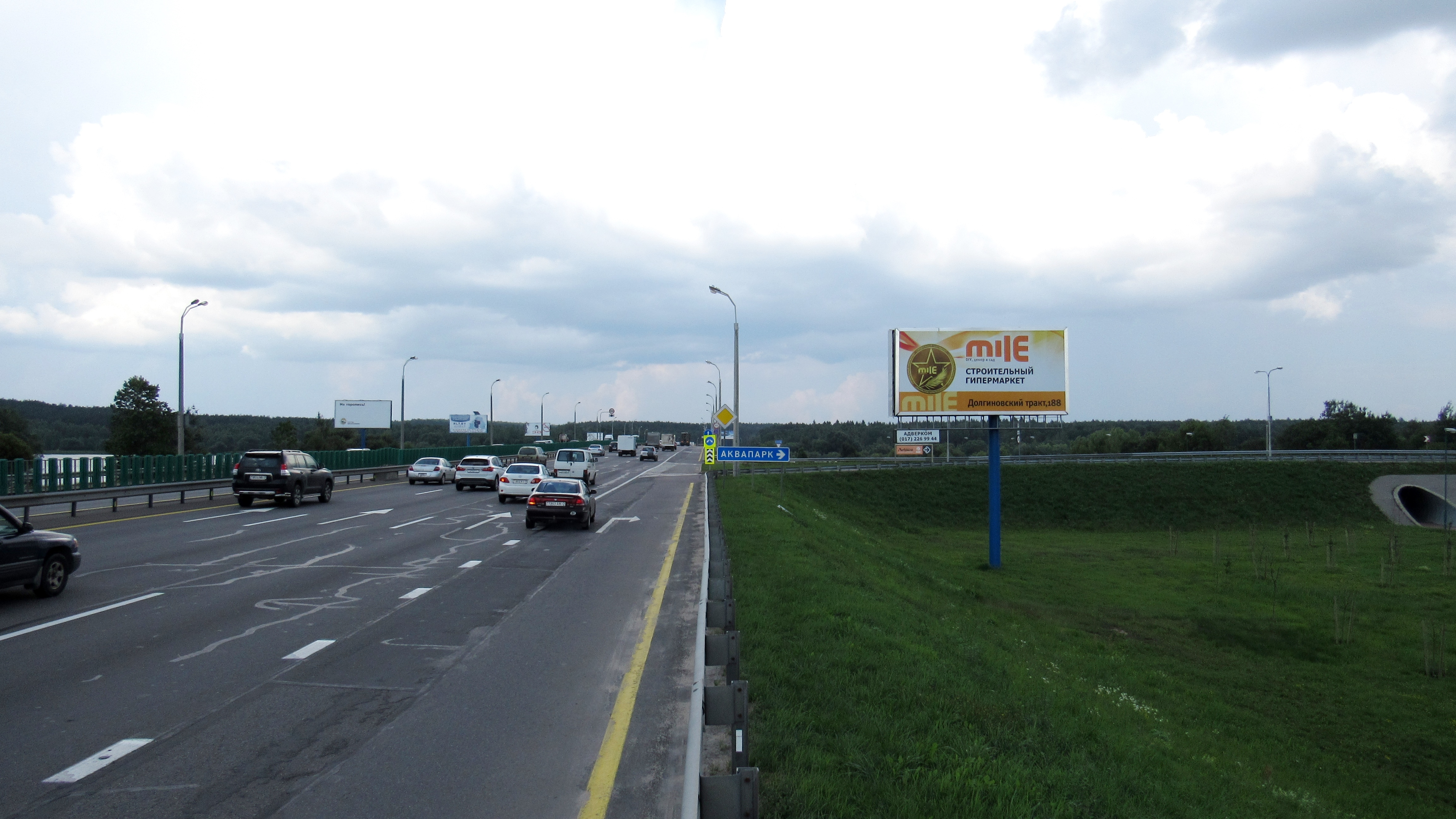 МКАД, 40 км + 500 м сторона A. Изображение 0.