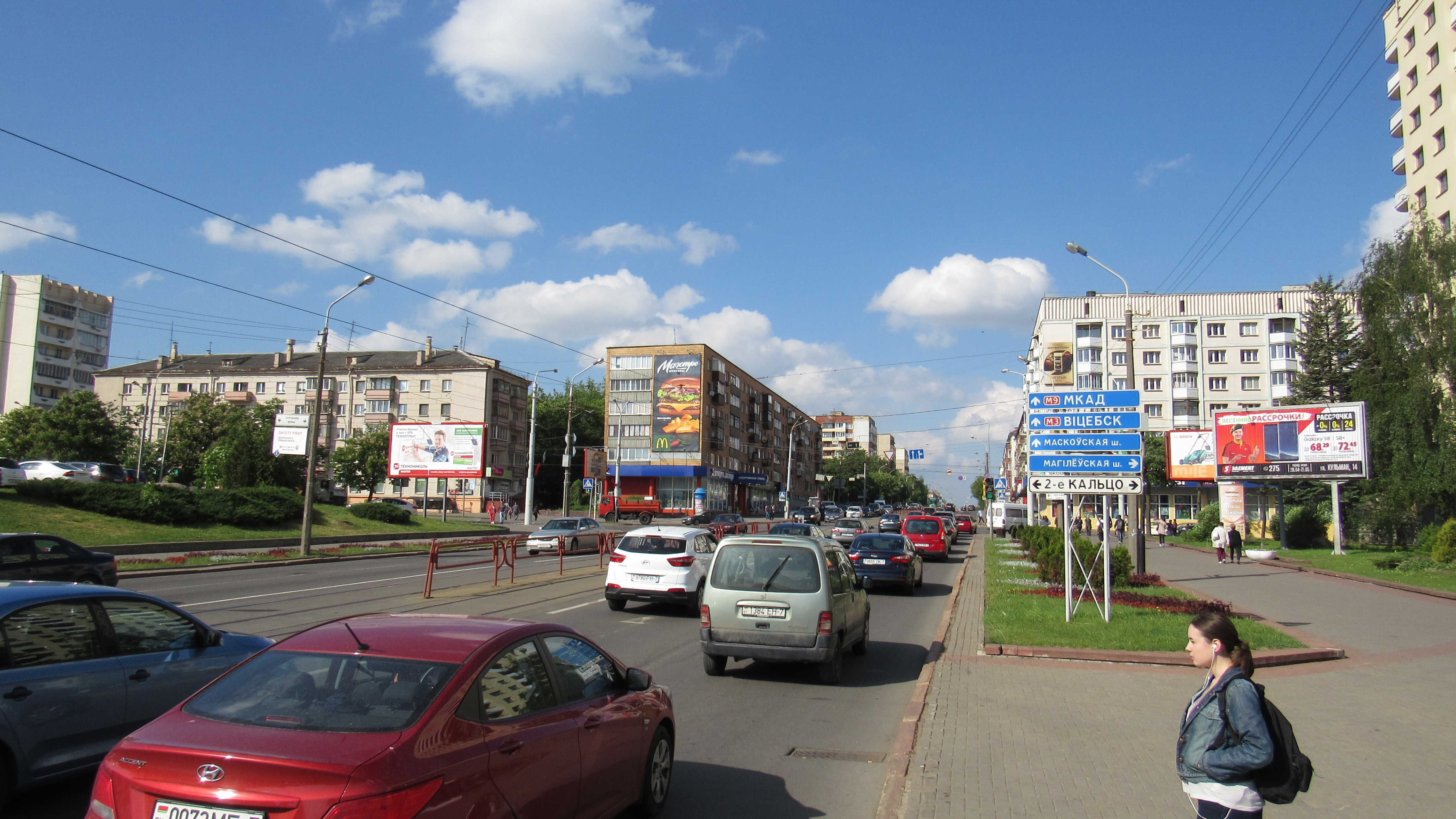 Минск, Коласа ул., 39 - Сурганова ул. сторона B. Изображение 0.