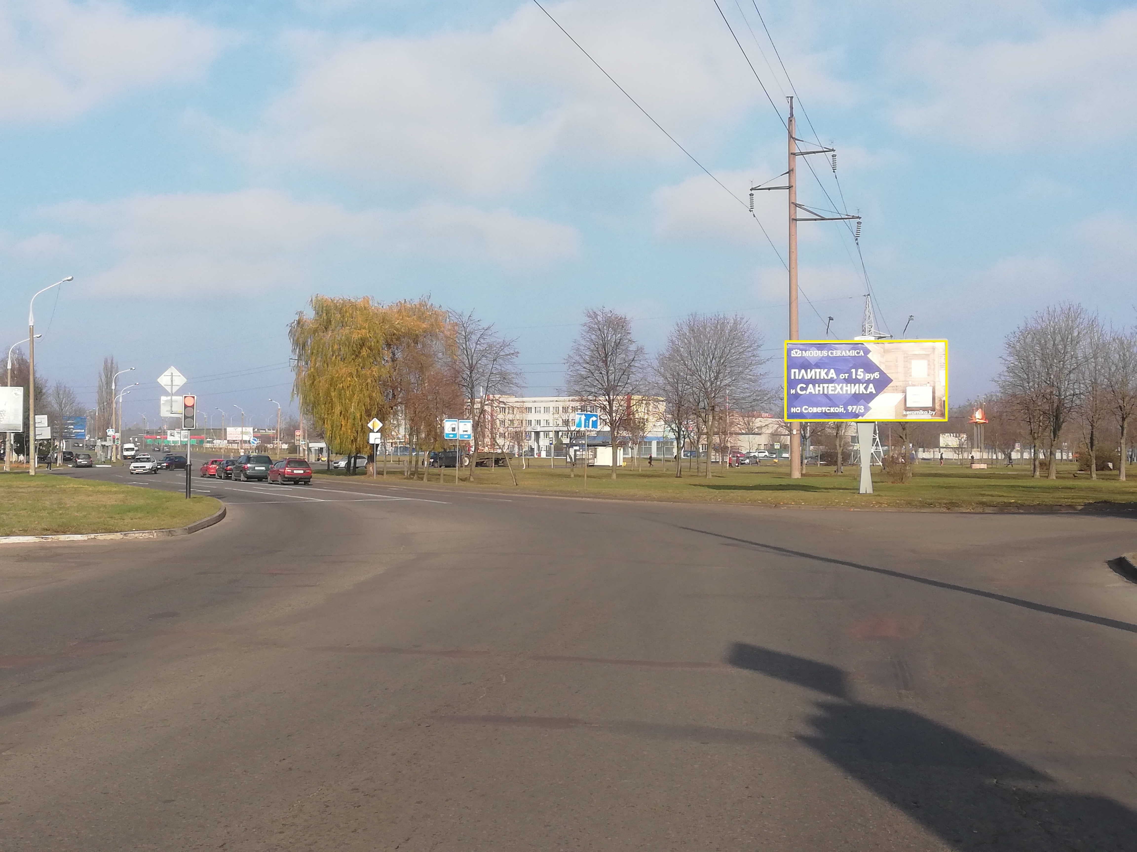 Гомель, Владимирова ул.-Бочкина ул. сторона A. Изображение 0.