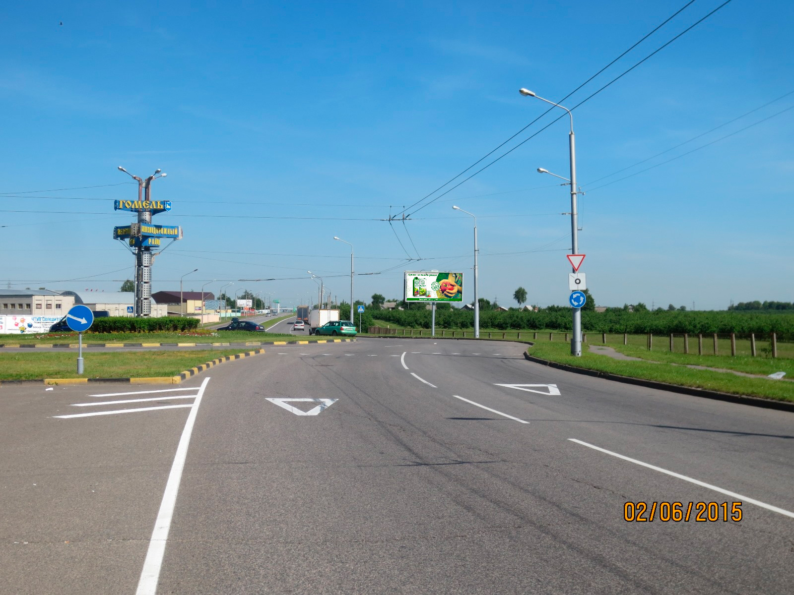 Гомель, Космонавтов пр. - Могилевская ул. сторона A. Изображение 0.