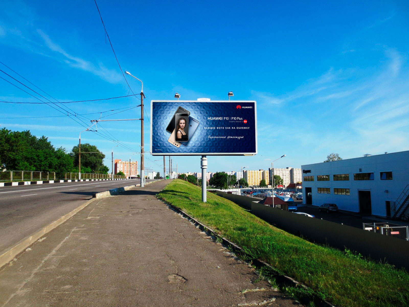 Гомель, Космонавтов ул. - Нижебрилевская сторона A. Изображение 1.