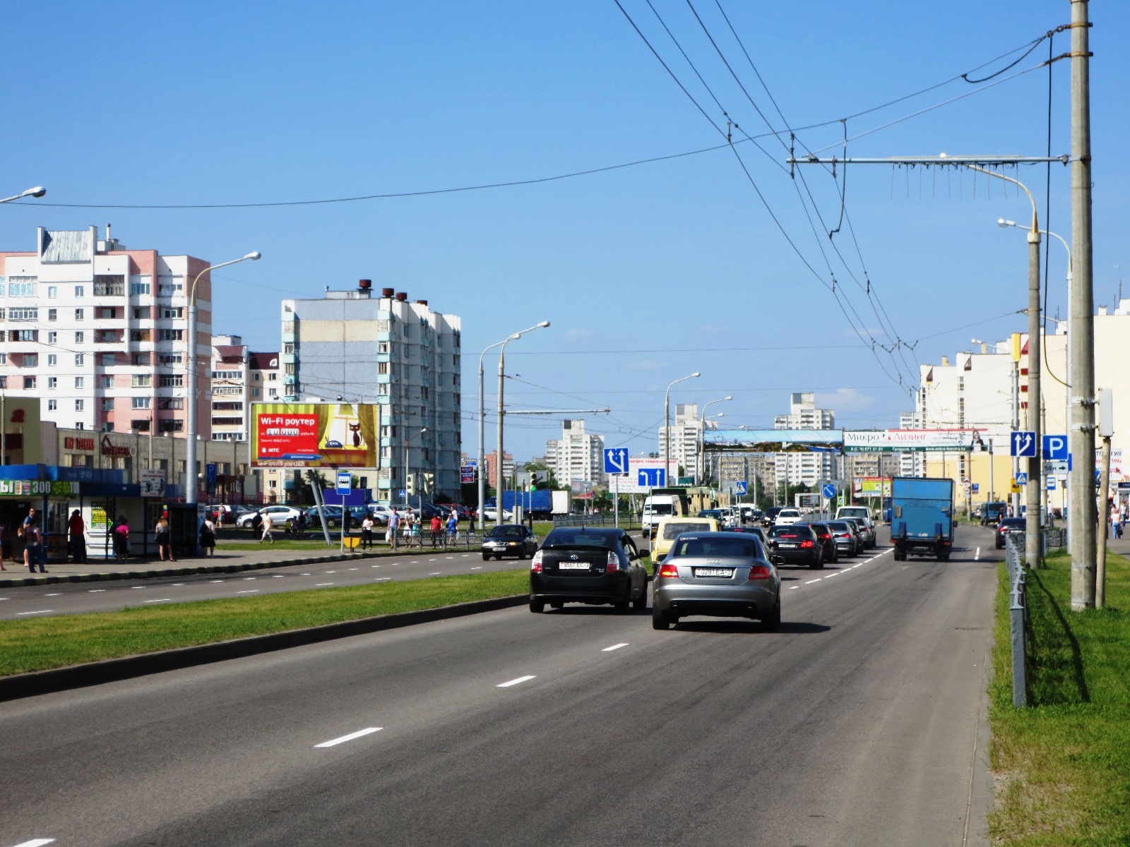 Гомель, Мазурова ул. (ост. Дружба) сторона B. Изображение 0.