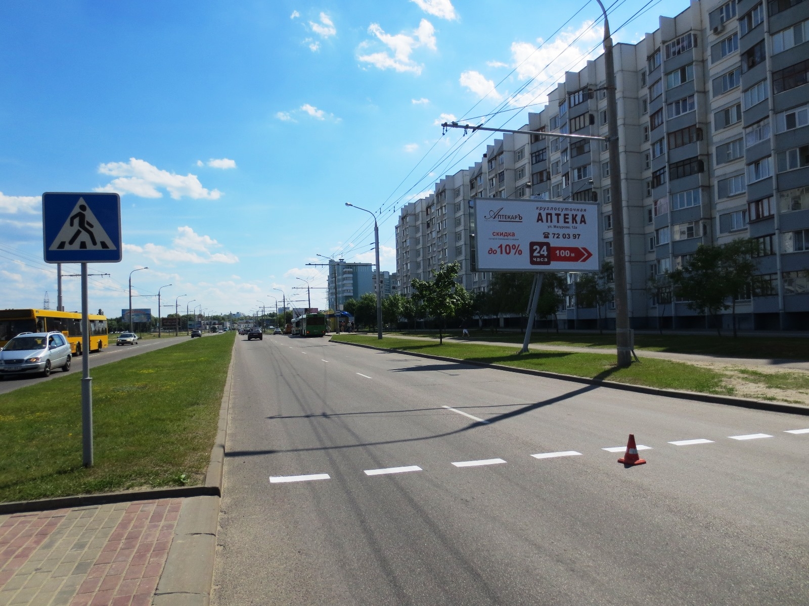 Гомель, Мазурова ул., остановка "Универсам" сторона A. Изображение 0.