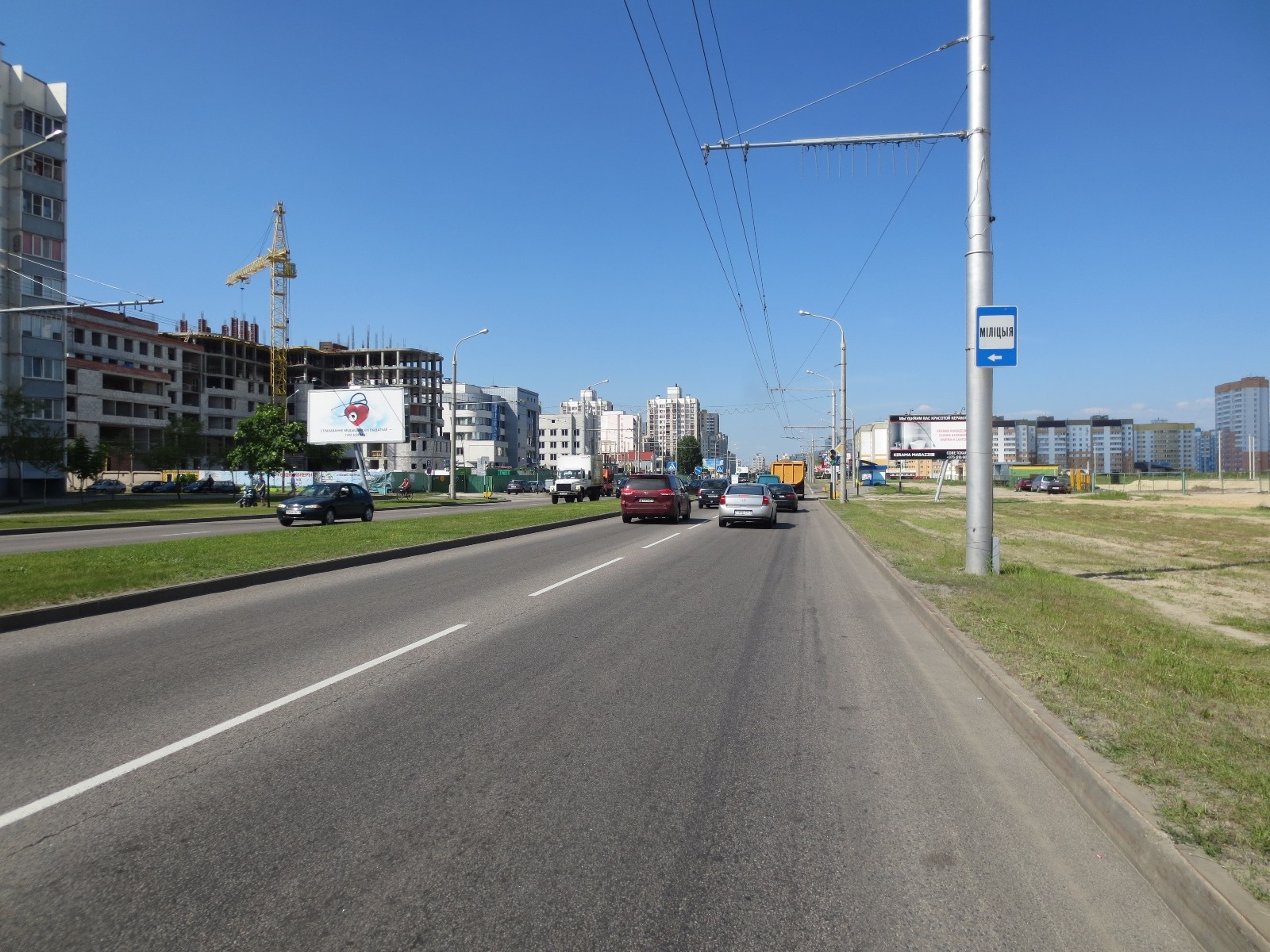 Гомель, Мазурова ул., остановка "Универсам" сторона B. Изображение 0.