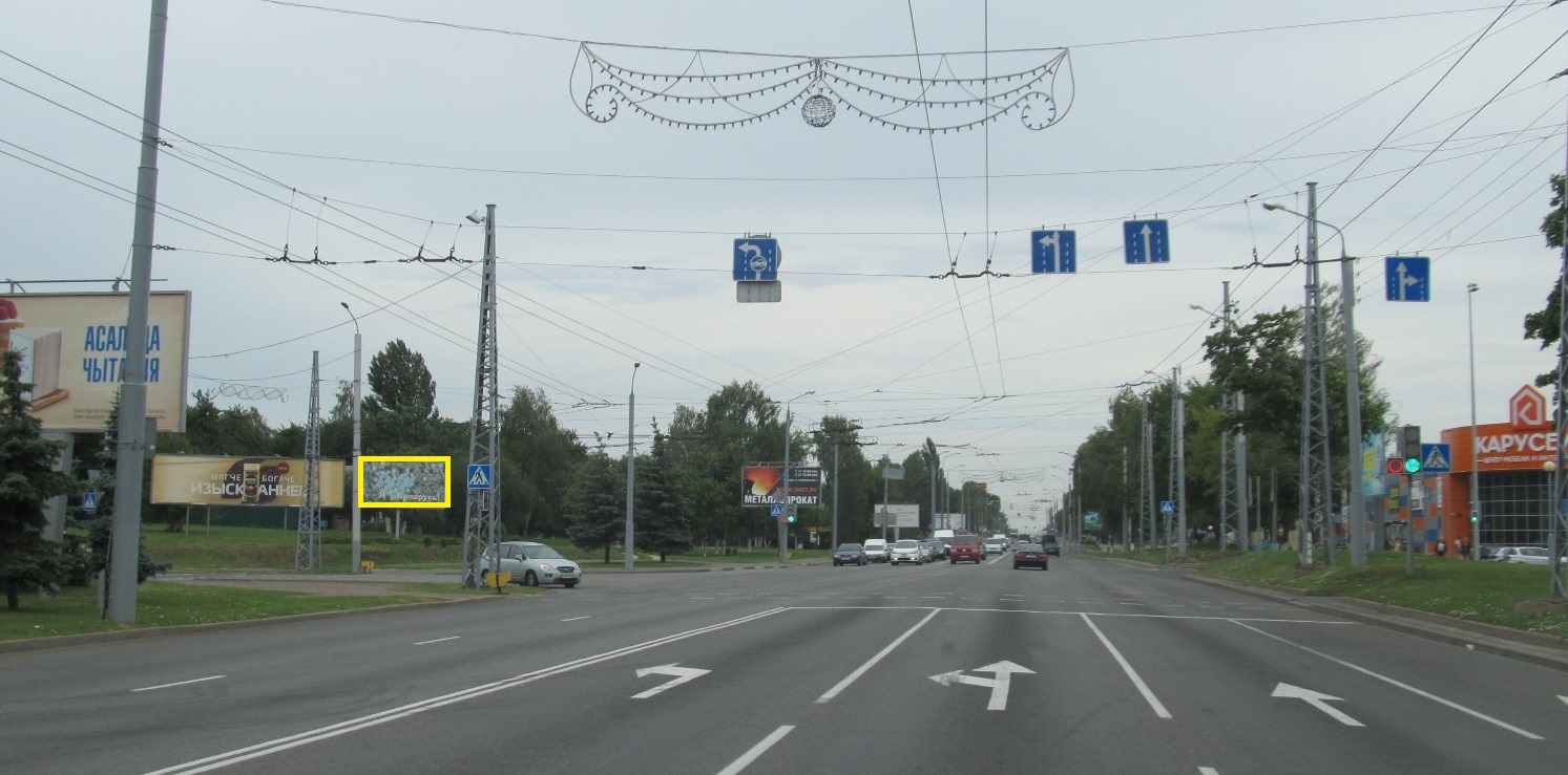 Гомель, Советская ул. - Ефремова ул. сторона A. Изображение 1.