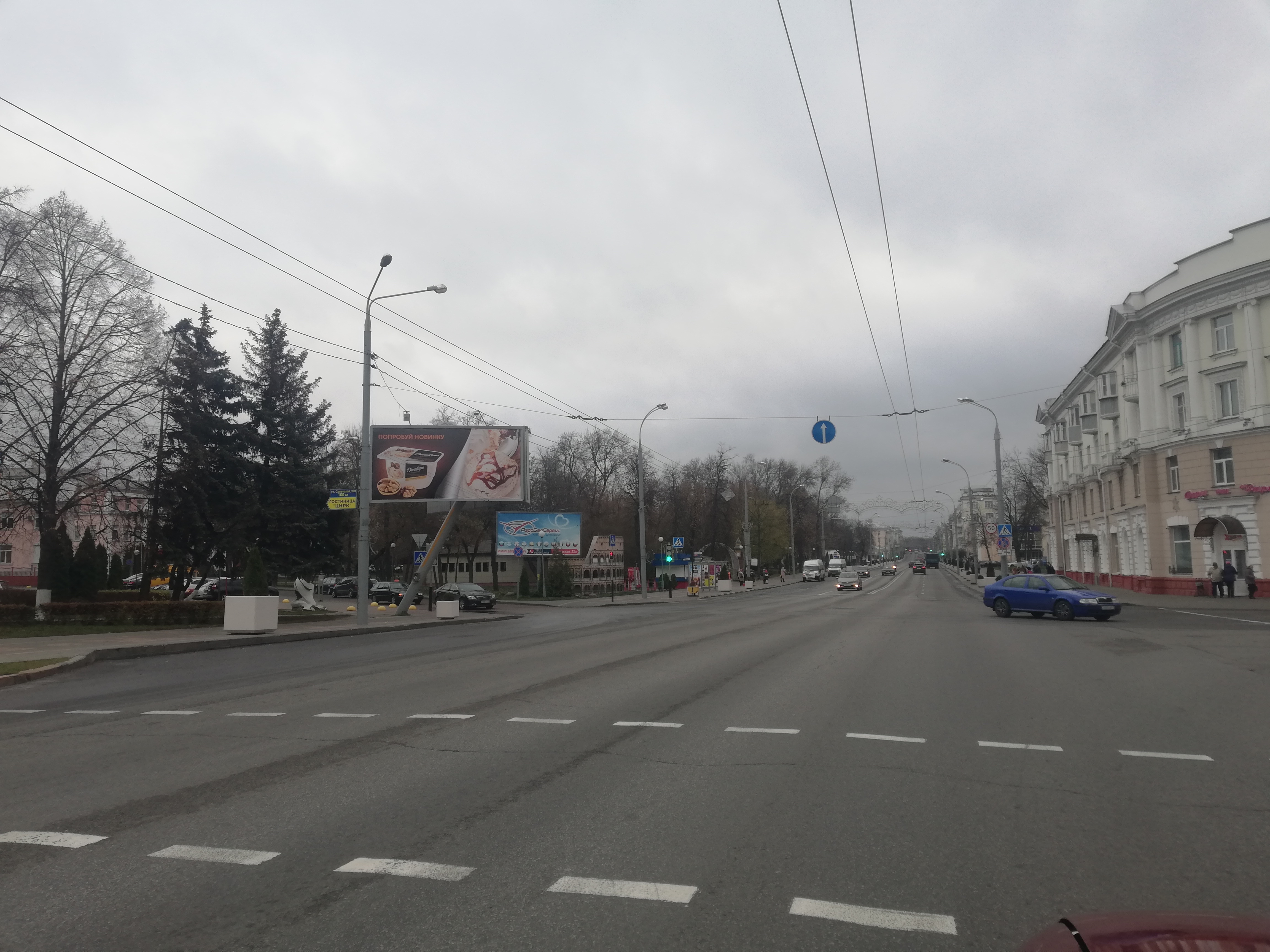 Гомель, Советская ул. - Комсомольская ул. (ЦИРК) сторона B. Изображение 0.