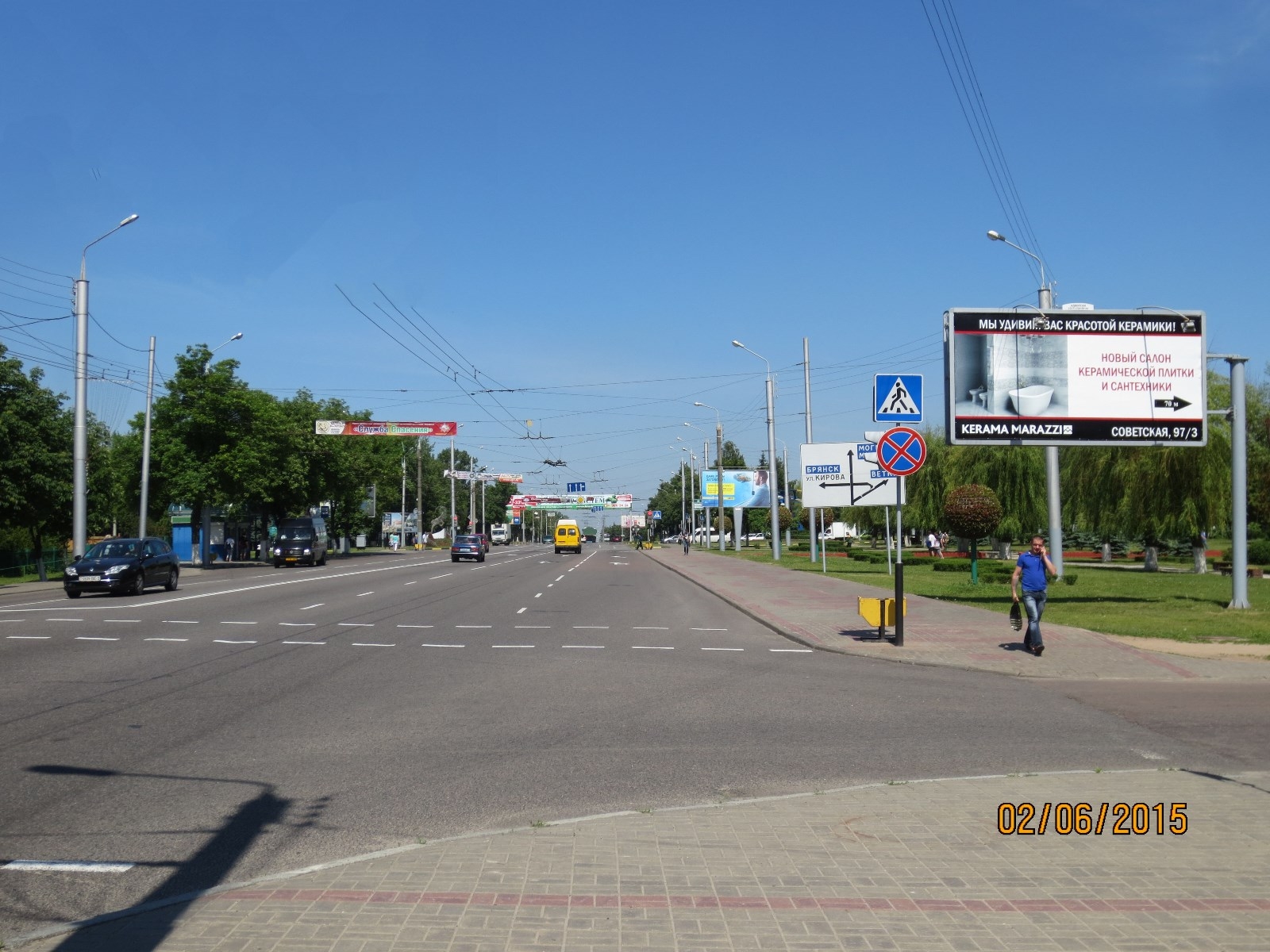 Гомель, Советская ул. - Тимофеенко ул. сторона A. Изображение 0.