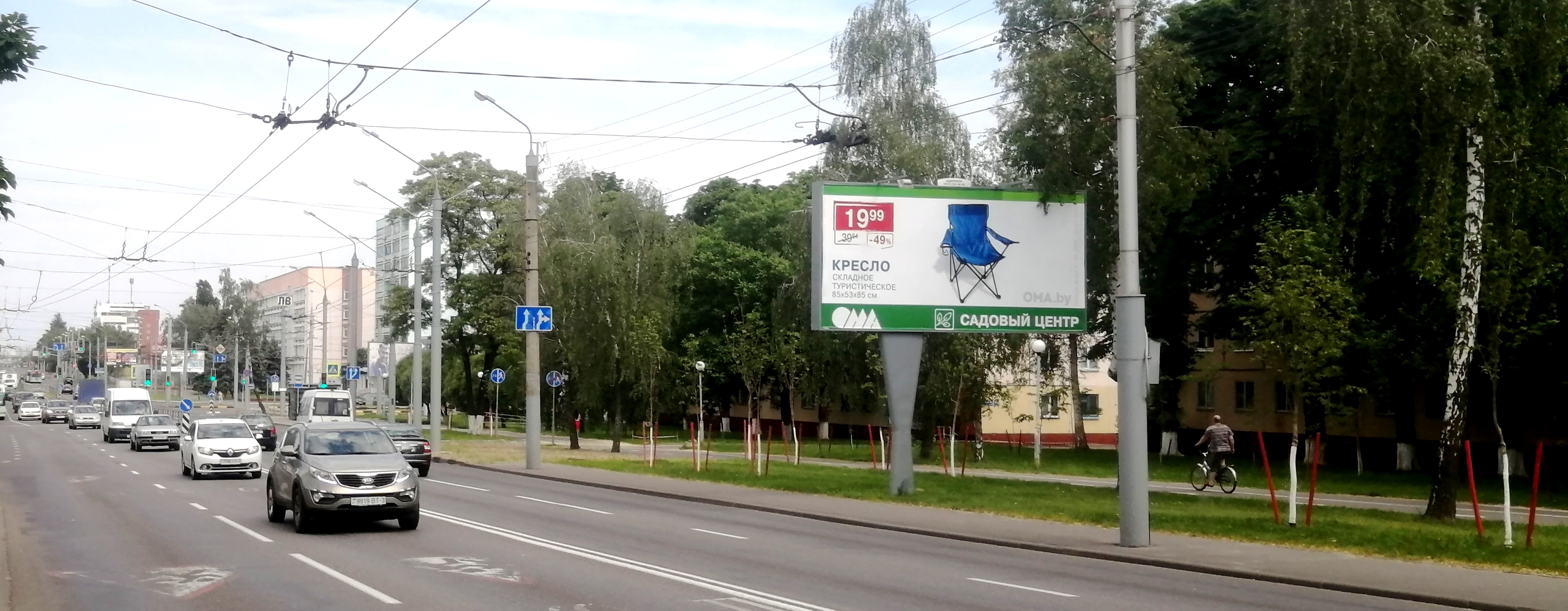 Гомель, Советская ул., 135 сторона A. Изображение 0.