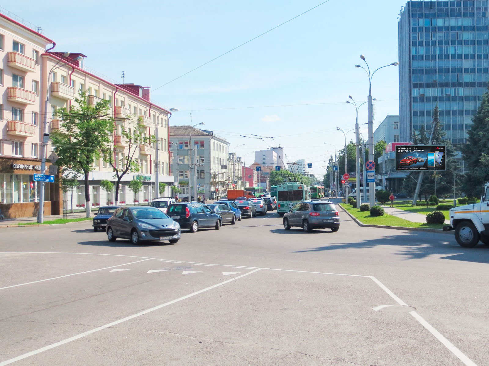 Гомель, Трудовая ул. - Кирова ул. сторона A1. Изображение 0.