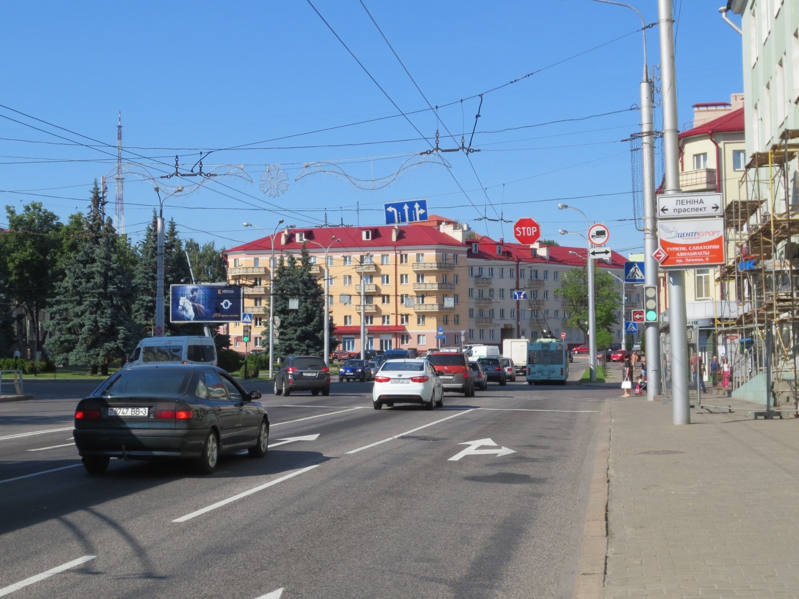 Гомель, Трудовая ул. - Кирова ул. сторона B. Изображение 0.