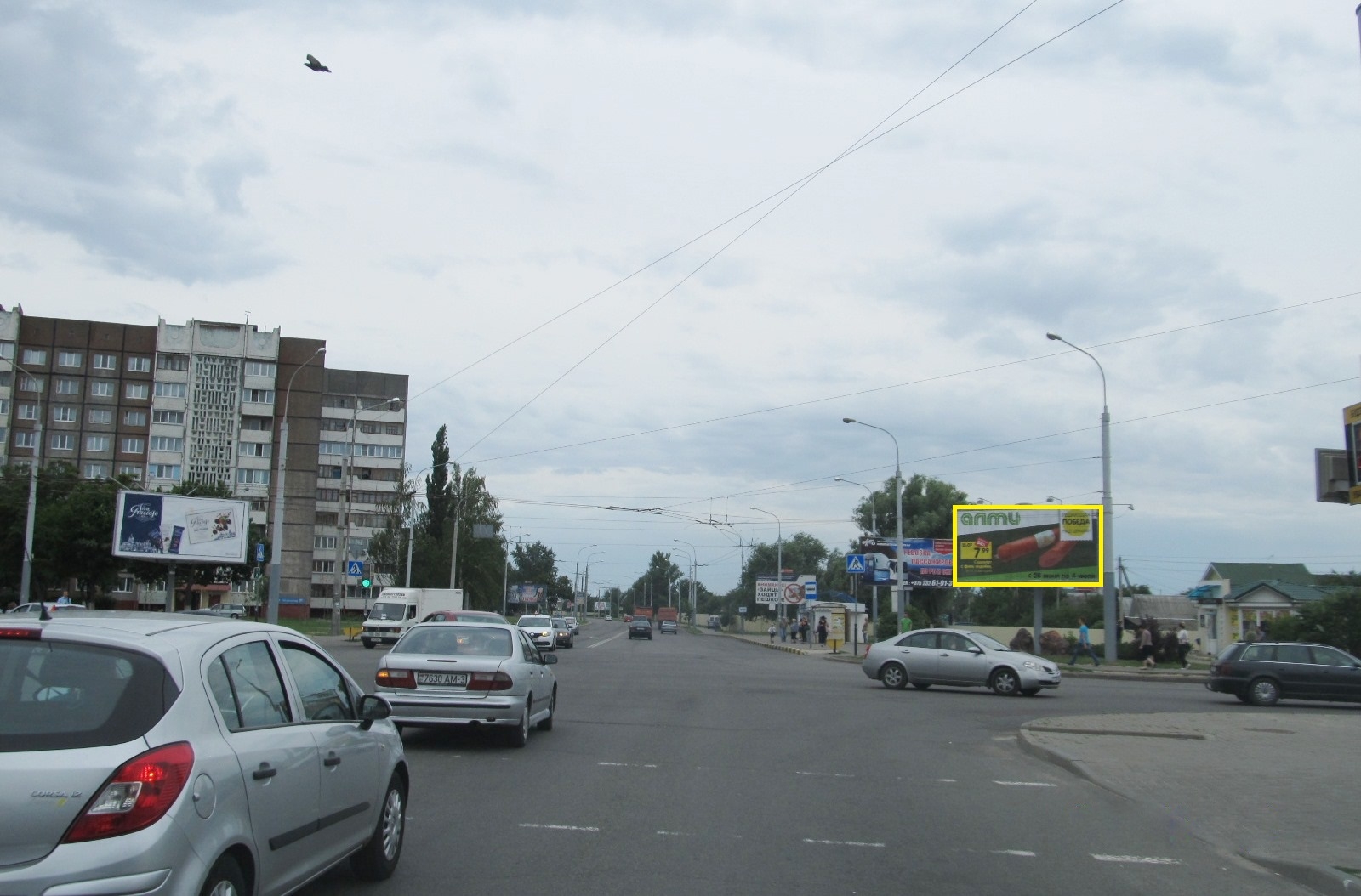 Гомель, Свиридова ул. - Огаренко ул. сторона A. Изображение 0.