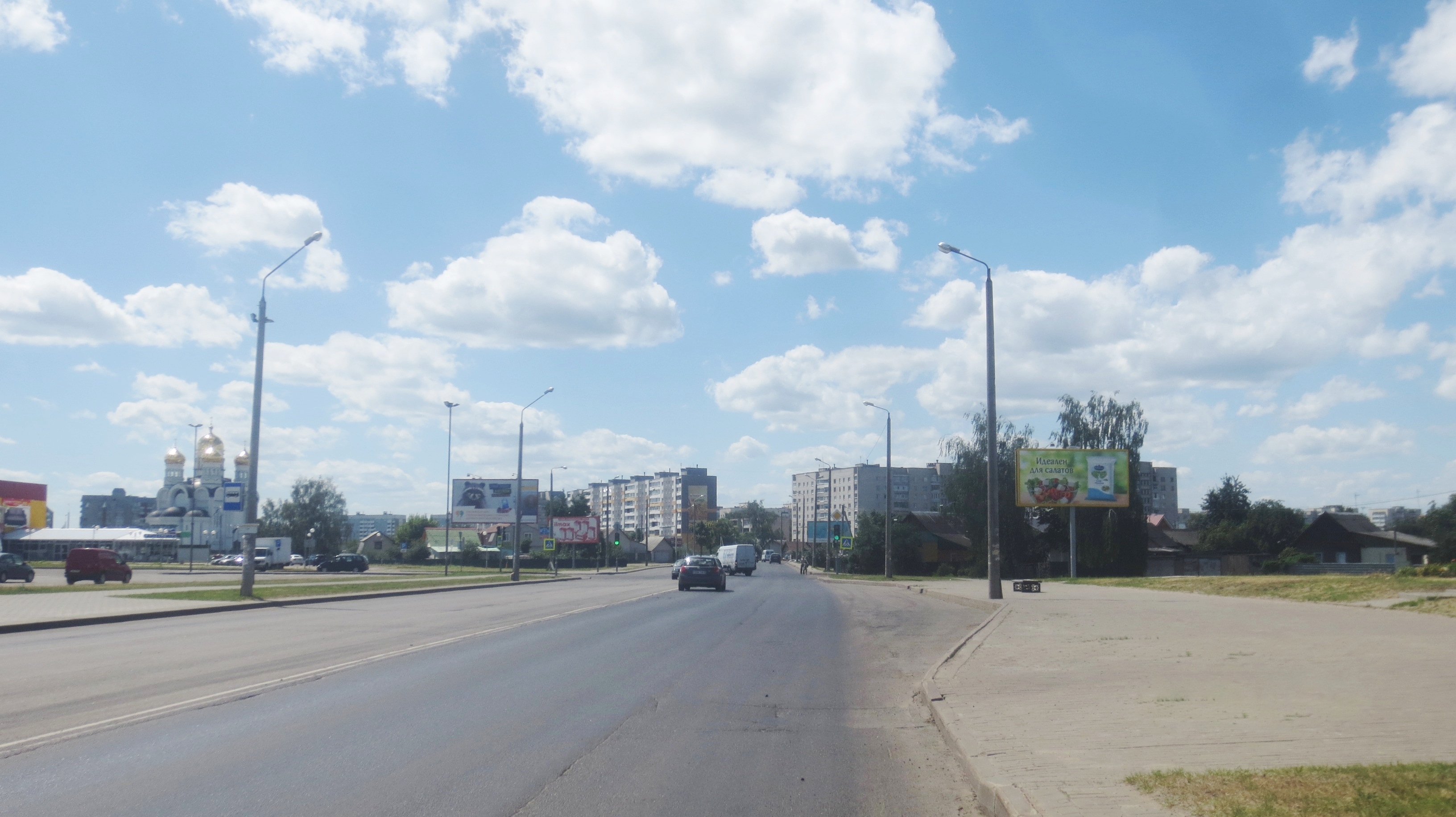 Могилев, Габровская ул. (в р-не маг. "Бобруйскмебель") сторона A. Изображение 0.