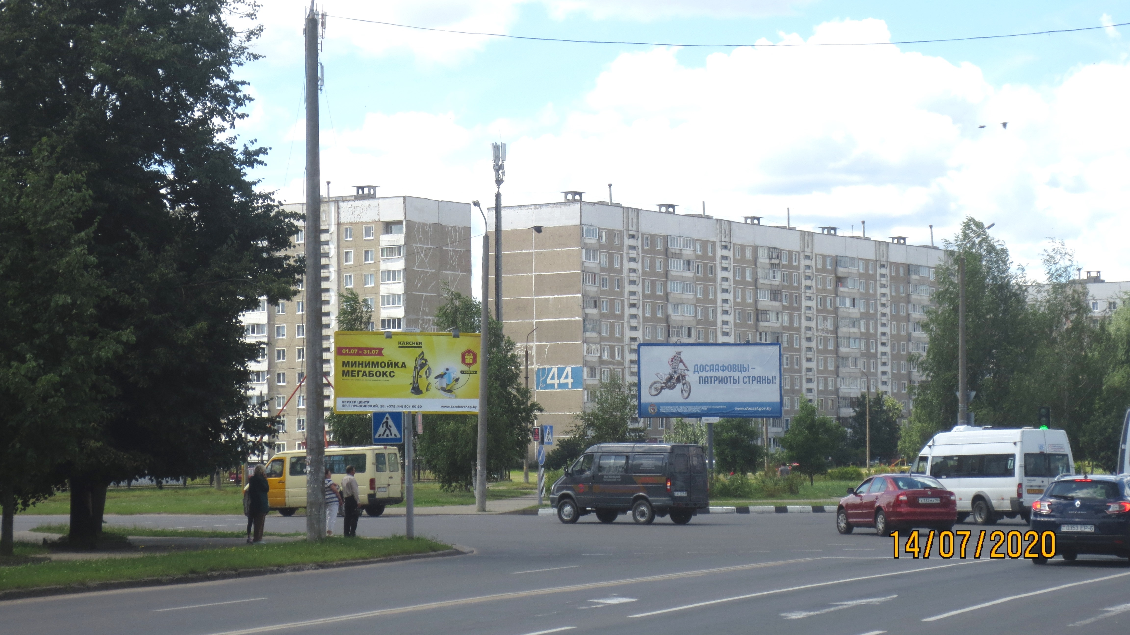 Могилев, Мовчанского ул. -Островского ул. сторона A. Изображение 1.