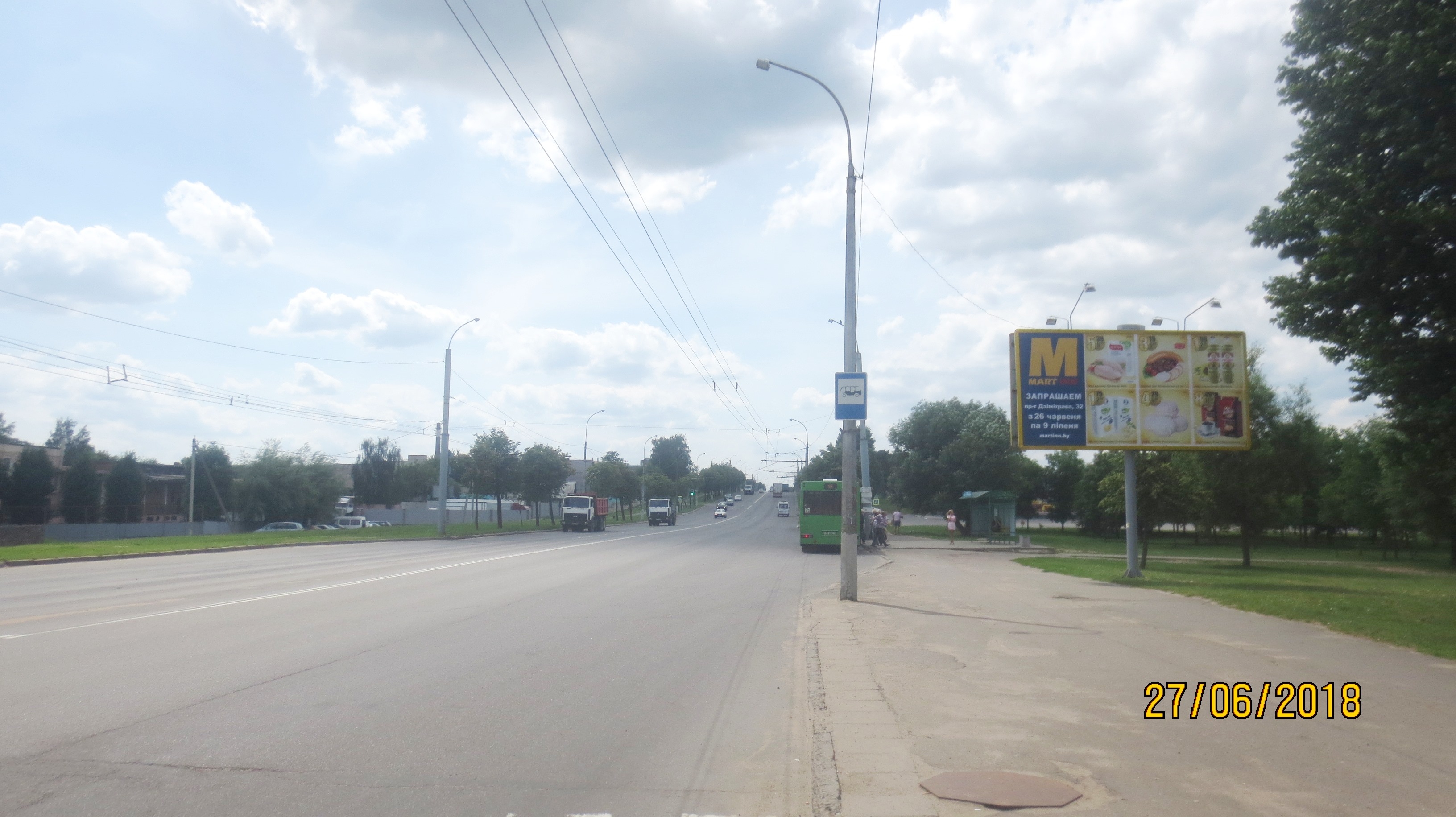 Могилев, Димитрова пр. - Мовчанского ул. сторона A. Изображение 0.