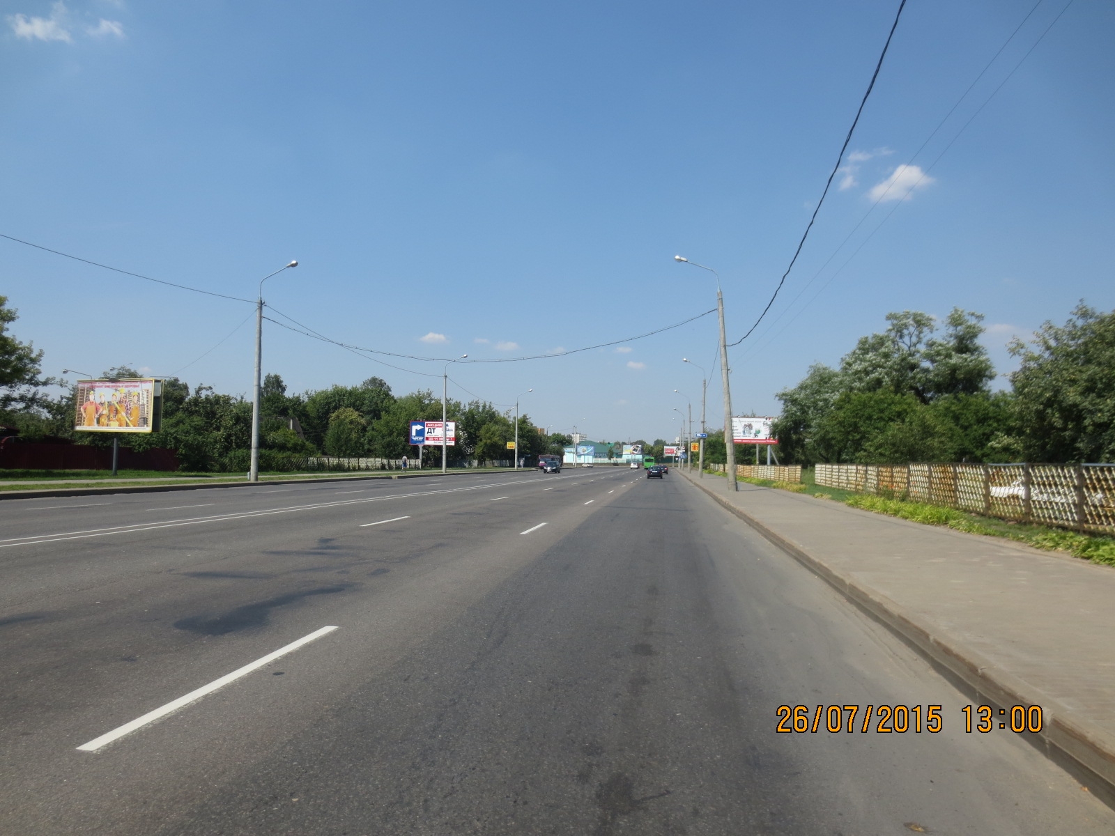 Могилев, Королева ул. сторона B. Изображение 0.