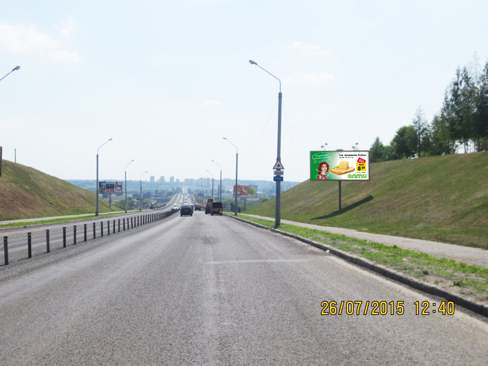 Могилев, Королева ул. (схема № 1) сторона A. Изображение 0.