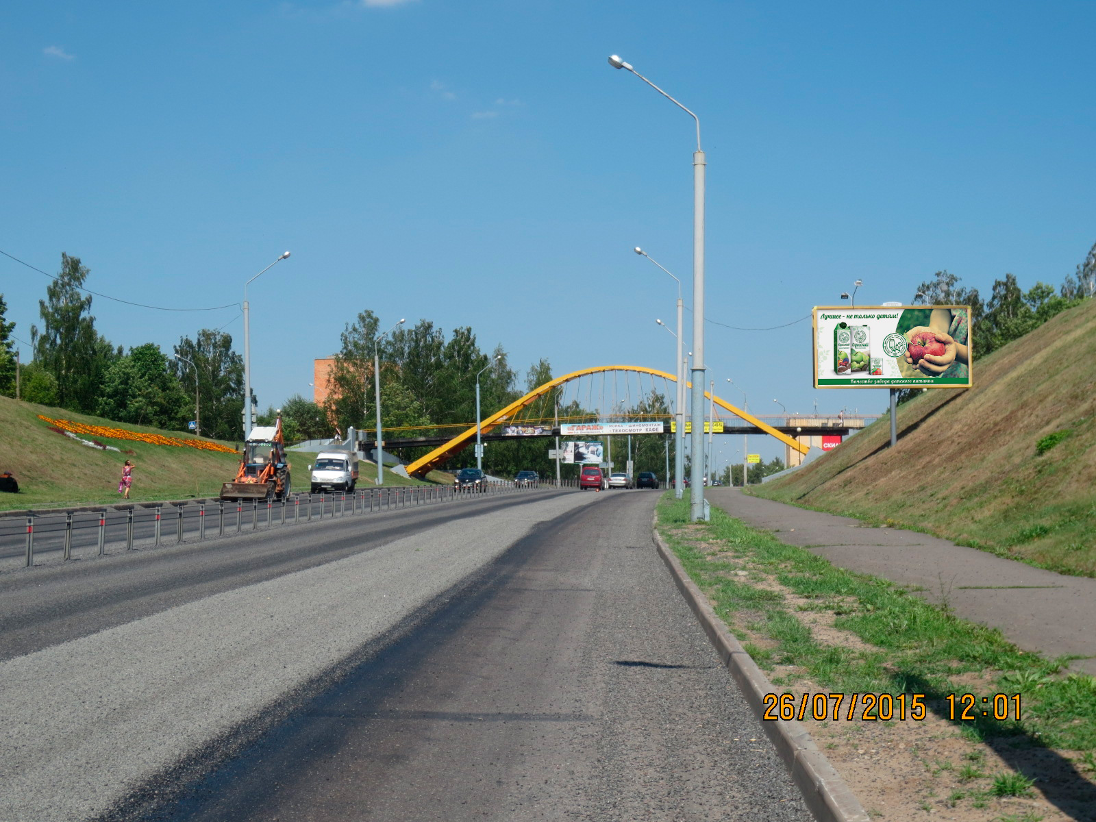 Могилев, Королева ул. (схема № 2) сторона A. Изображение 0.
