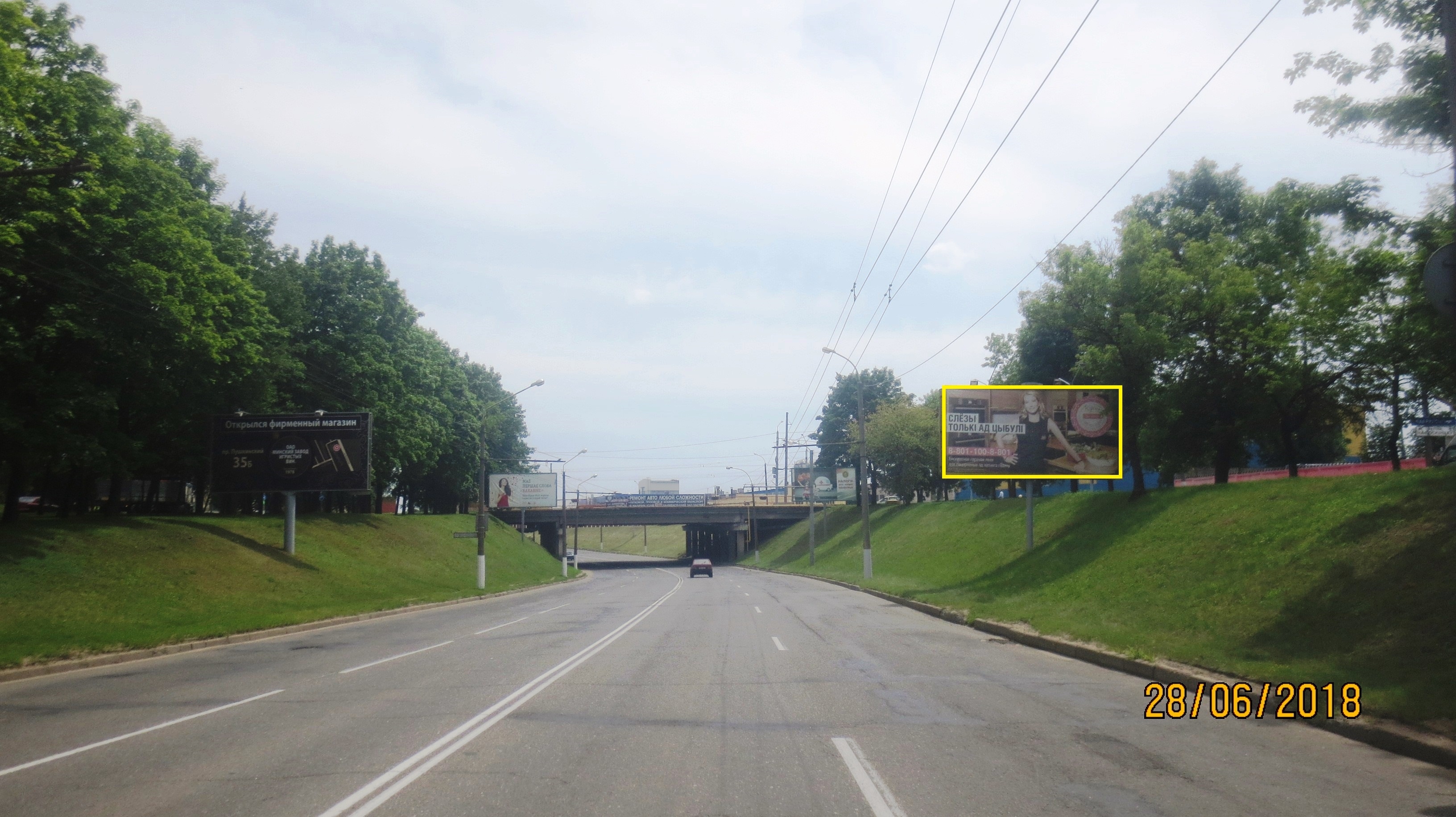 Могилев, Космонавтов ул. - Челюскинцев ул. сторона A. Изображение 0.