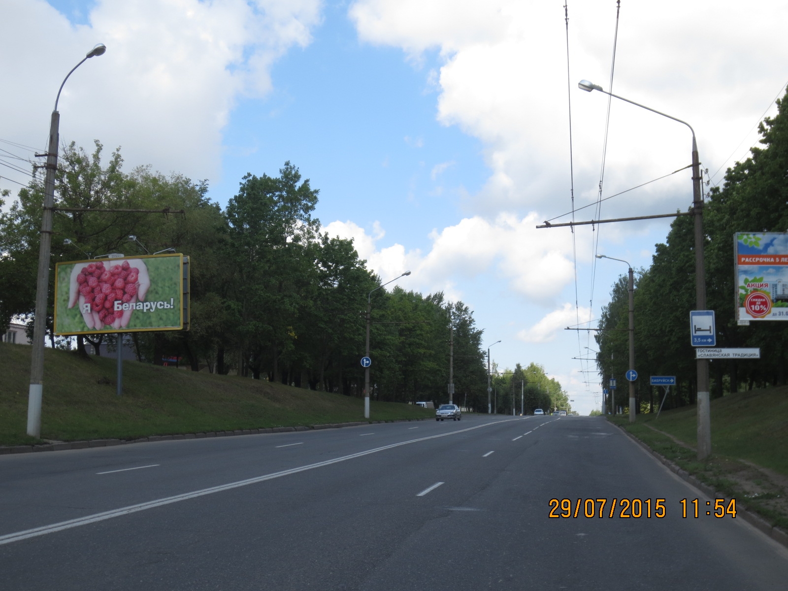 Могилев, Космонавтов ул. - Челюскинцев ул. сторона B. Изображение 0.