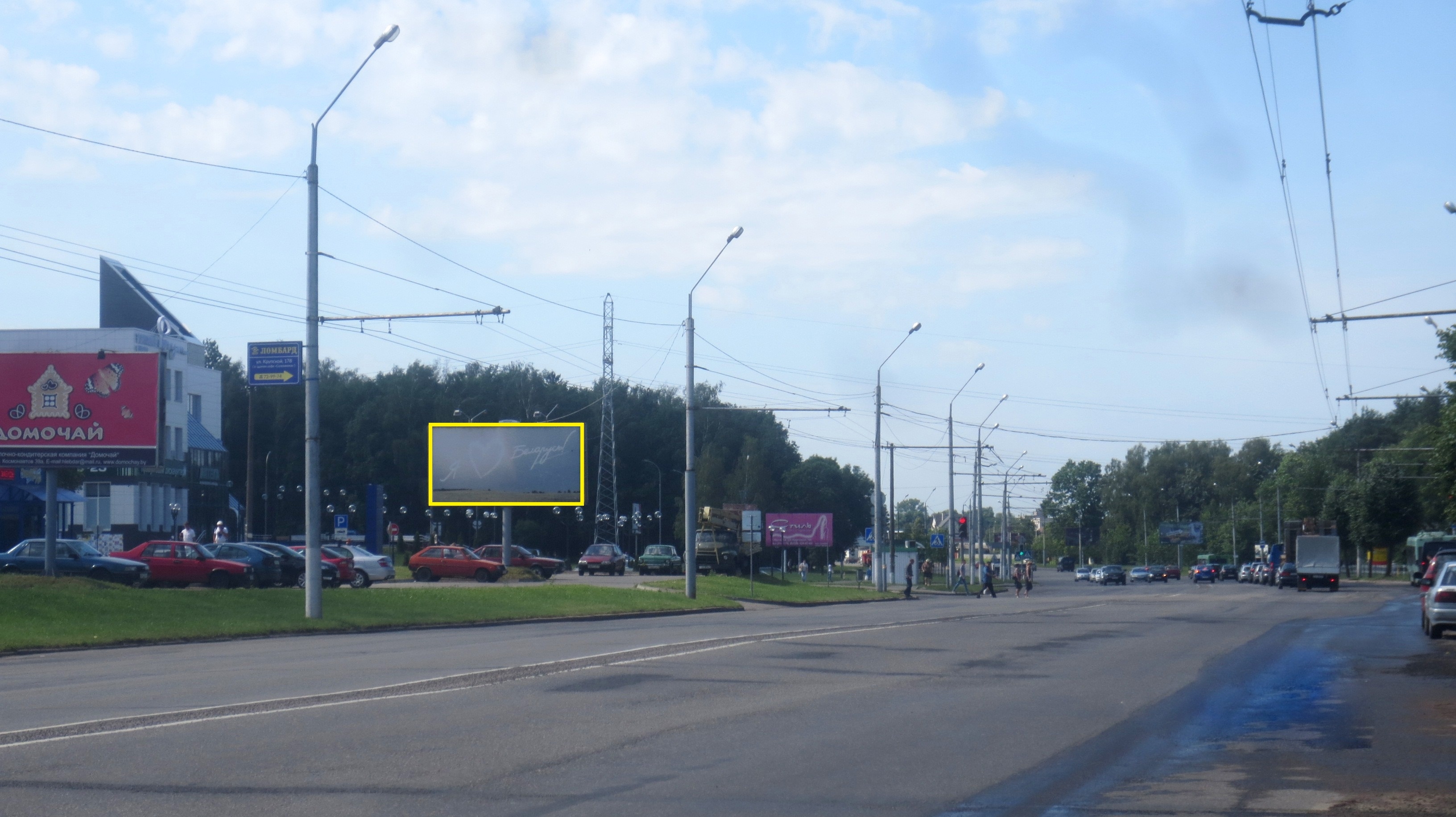 Могилев, Крупской ул., 123а сторона B. Изображение 0.