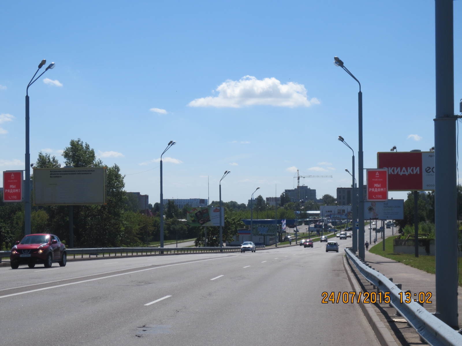 Могилев, Ленинская ул. (р-н путепровода, з-да "Металлургический") Конструкция №2. сторона B. Изображение 0.