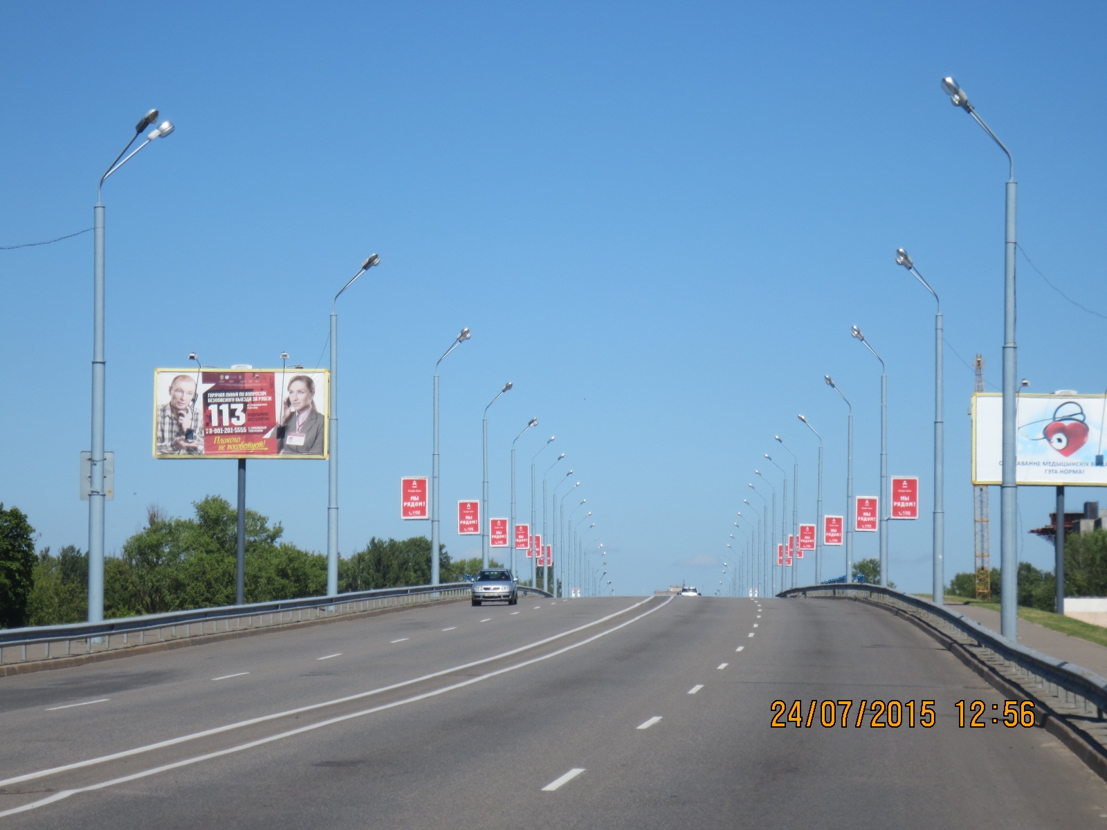 Могилев, Ленинская ул. (р-н путепровода, з-да "Строммашина") Конструкция №1. сторона B. Изображение 0.