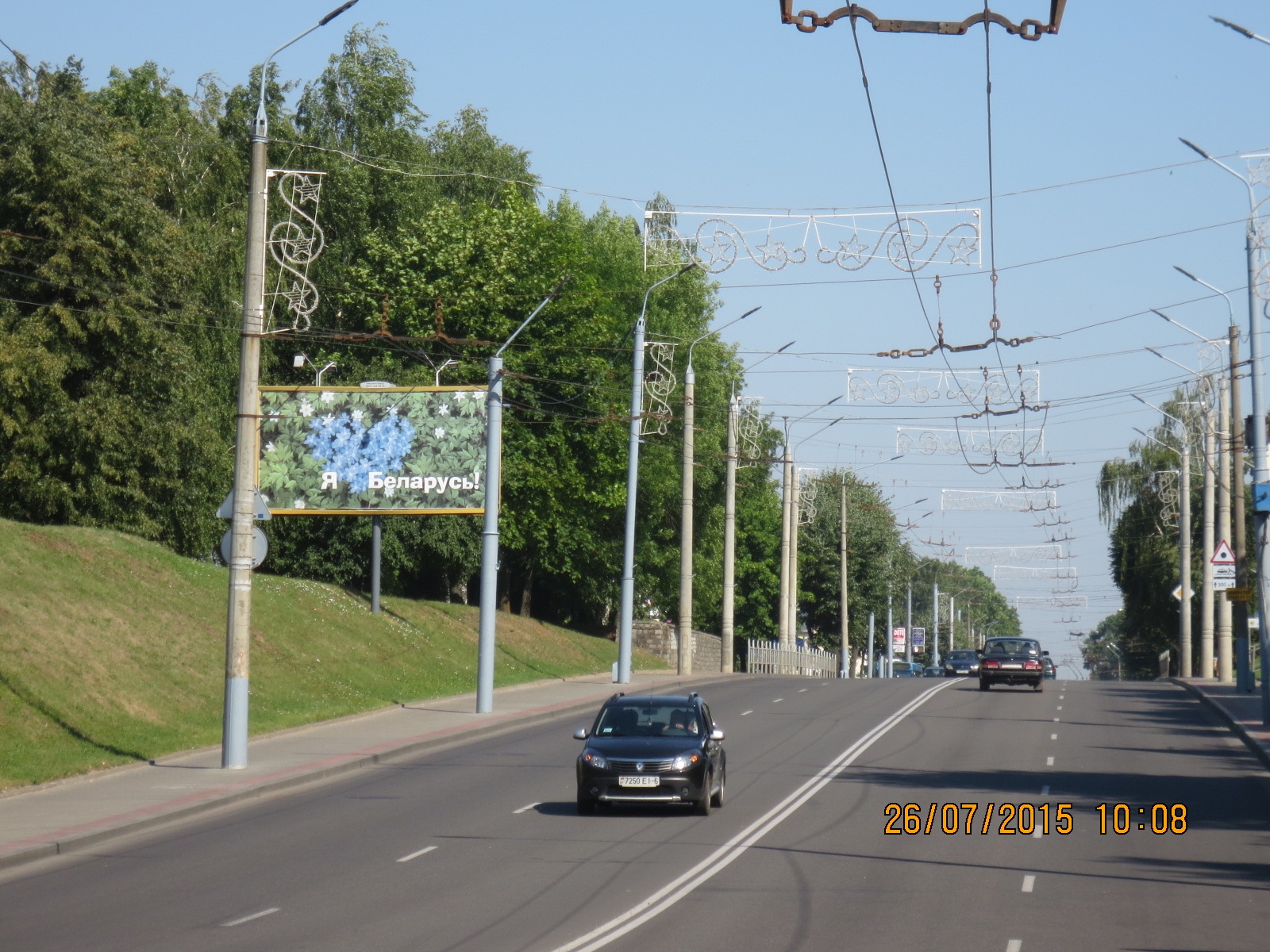Могилев, Первомайская ул. сторона B. Изображение 0.
