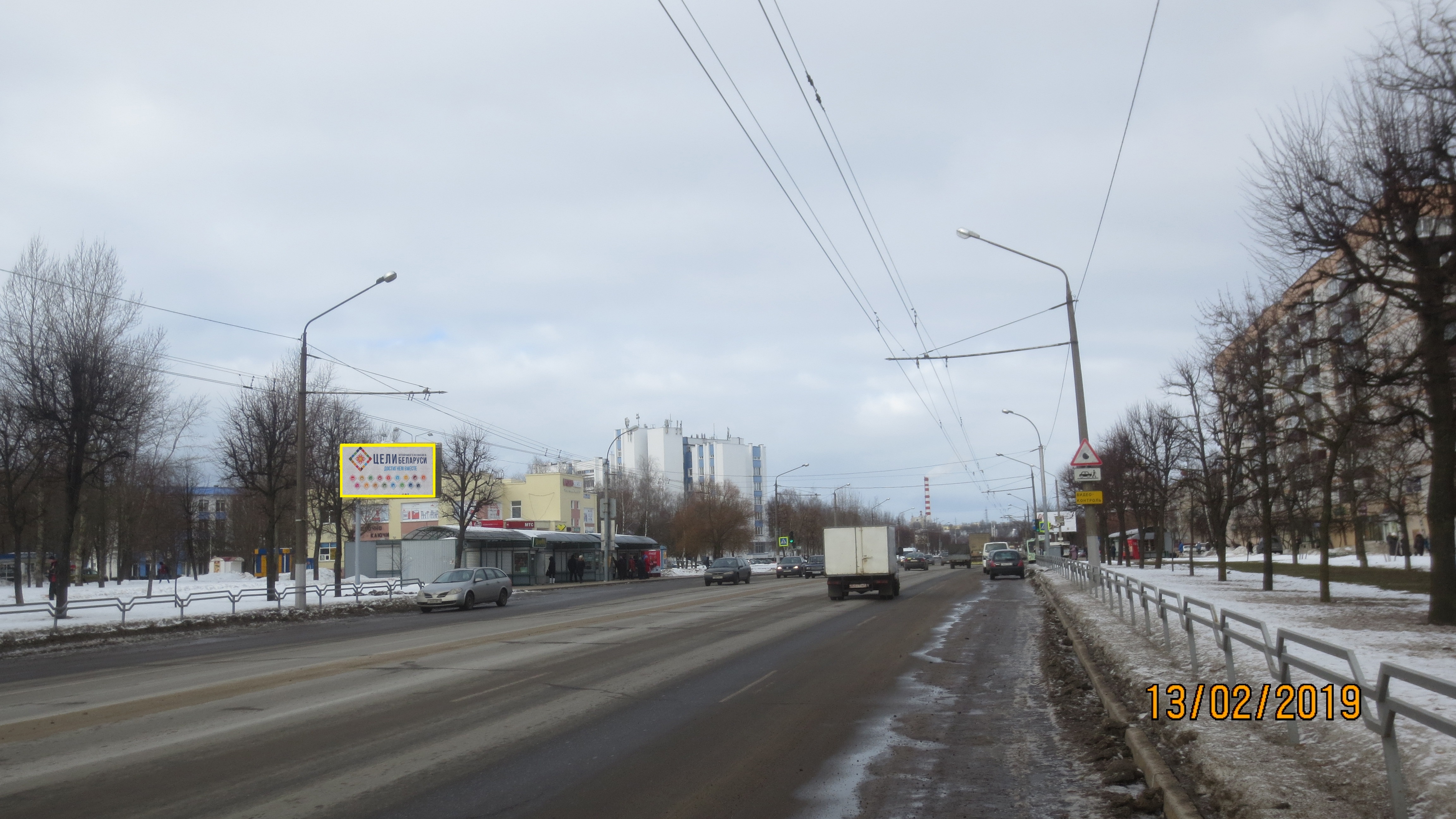 Могилев, Шмидта пр. (остановка "пр. Шмидта") сторона B. Изображение 0.