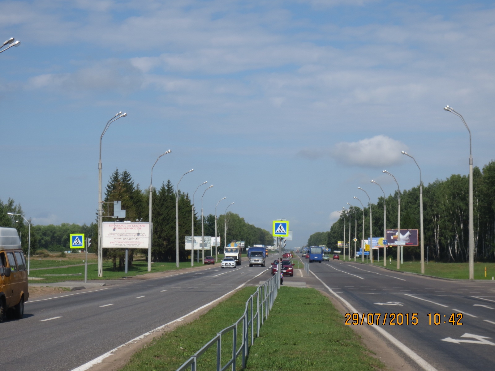 Могилев, Минское шоссе (въезд в город) сторона B. Изображение 0.