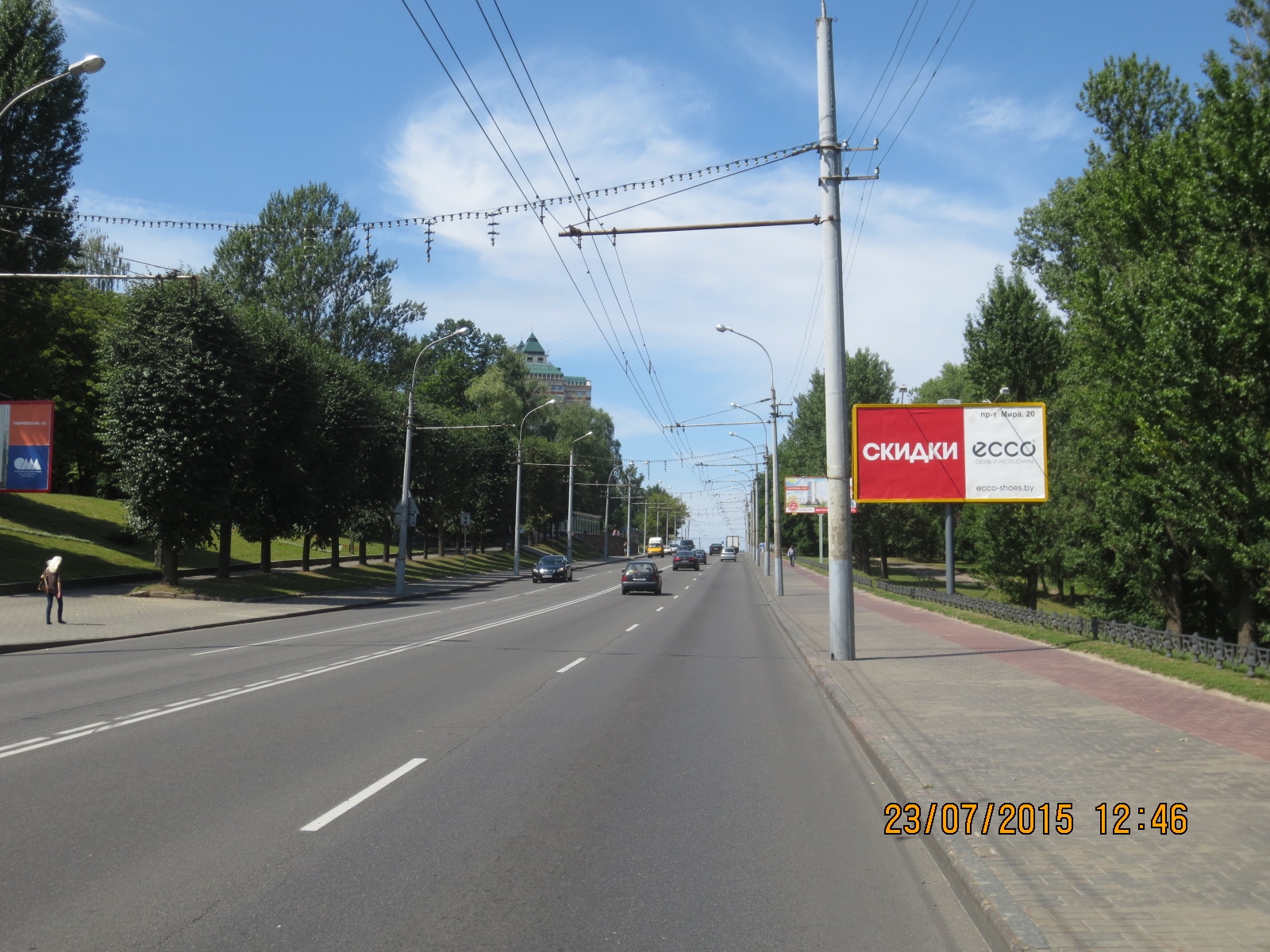 Могилев, Мира пр.(к-т "Октябрь") сторона A. Изображение 0.