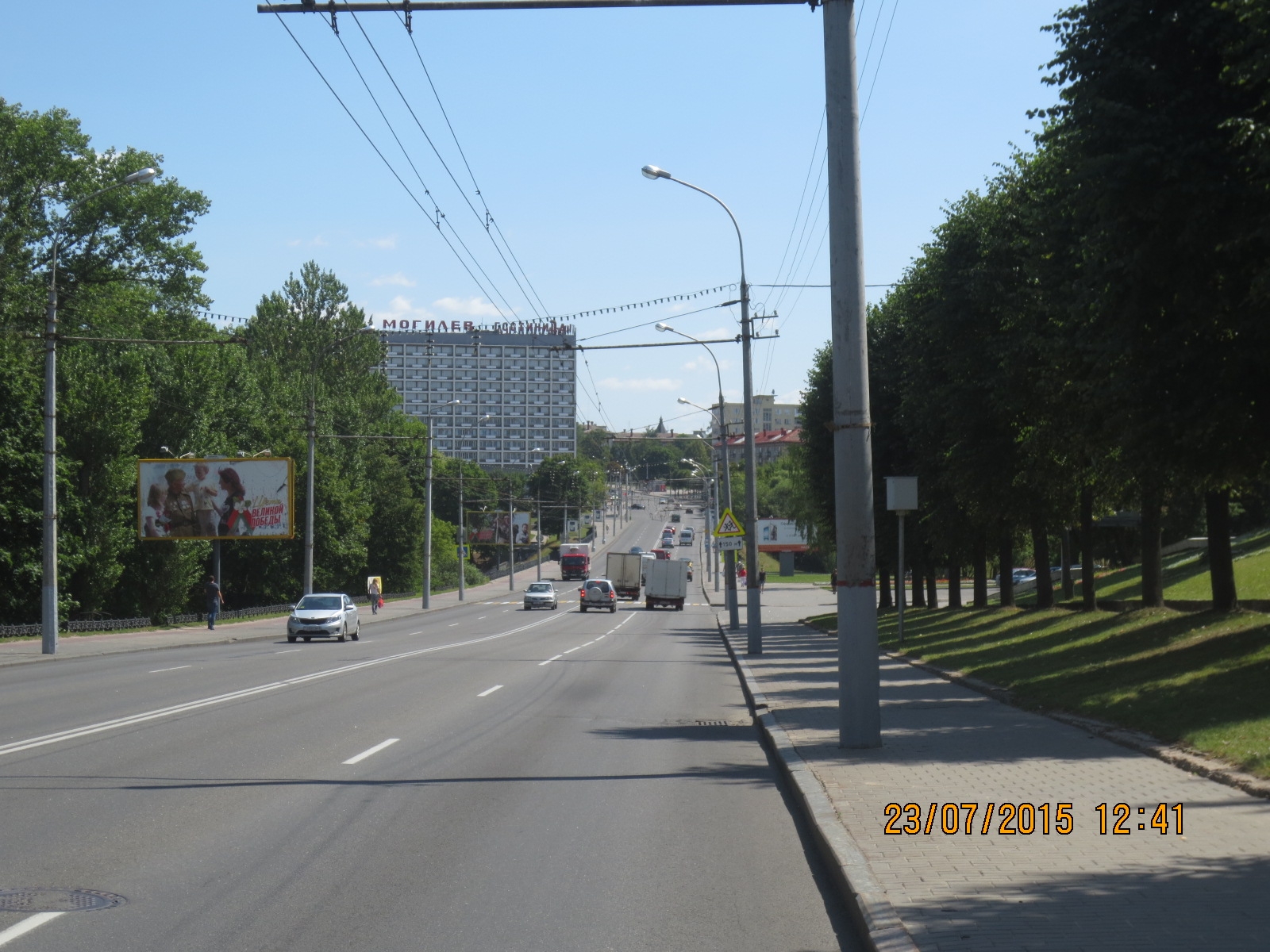 Могилев, Мира пр. (к-т "Октябрь") сторона B. Изображение 0.