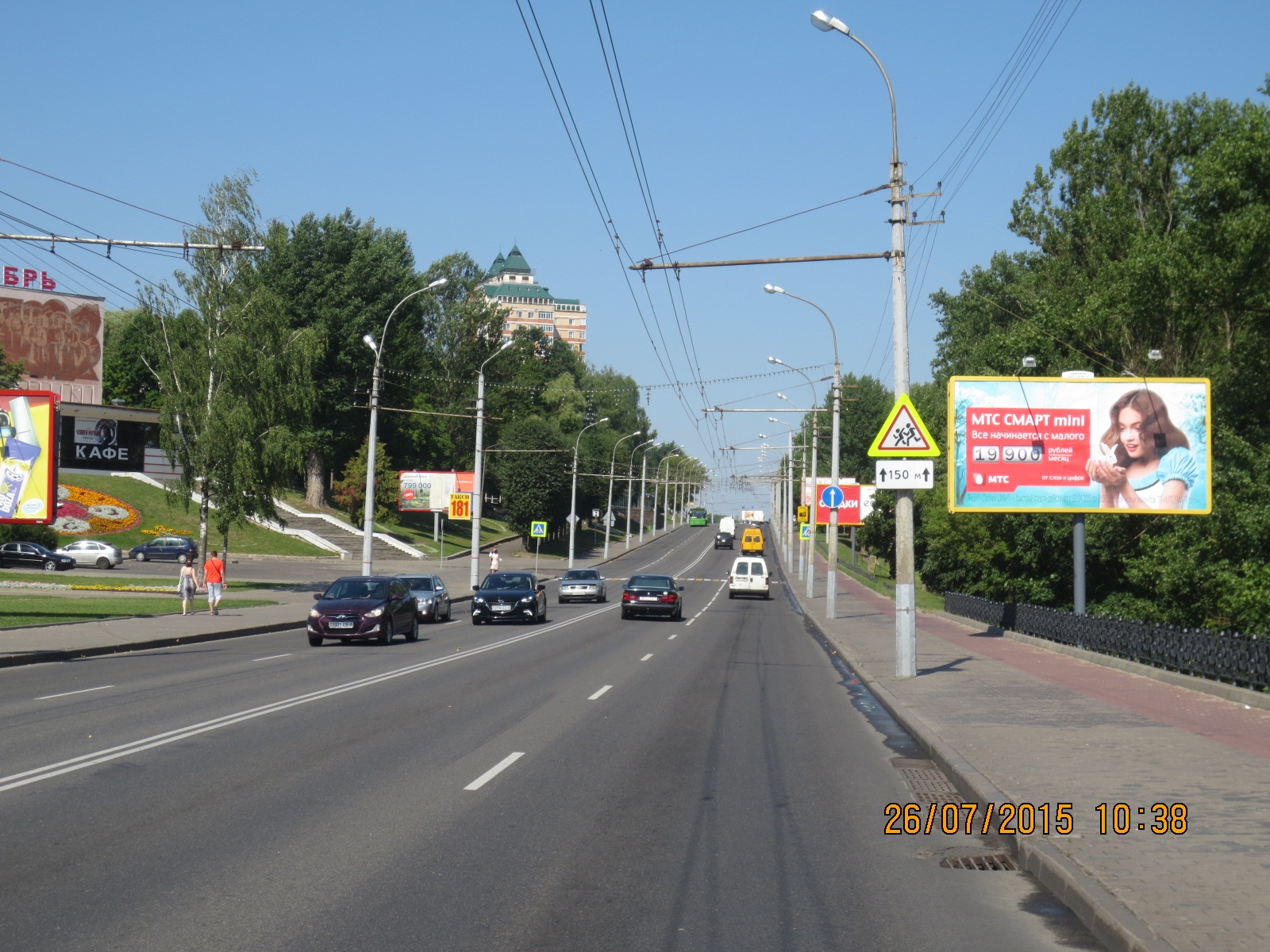 Могилев, Мира пр.(напротив рест-на "На Дубровке") сторона A. Изображение 0.