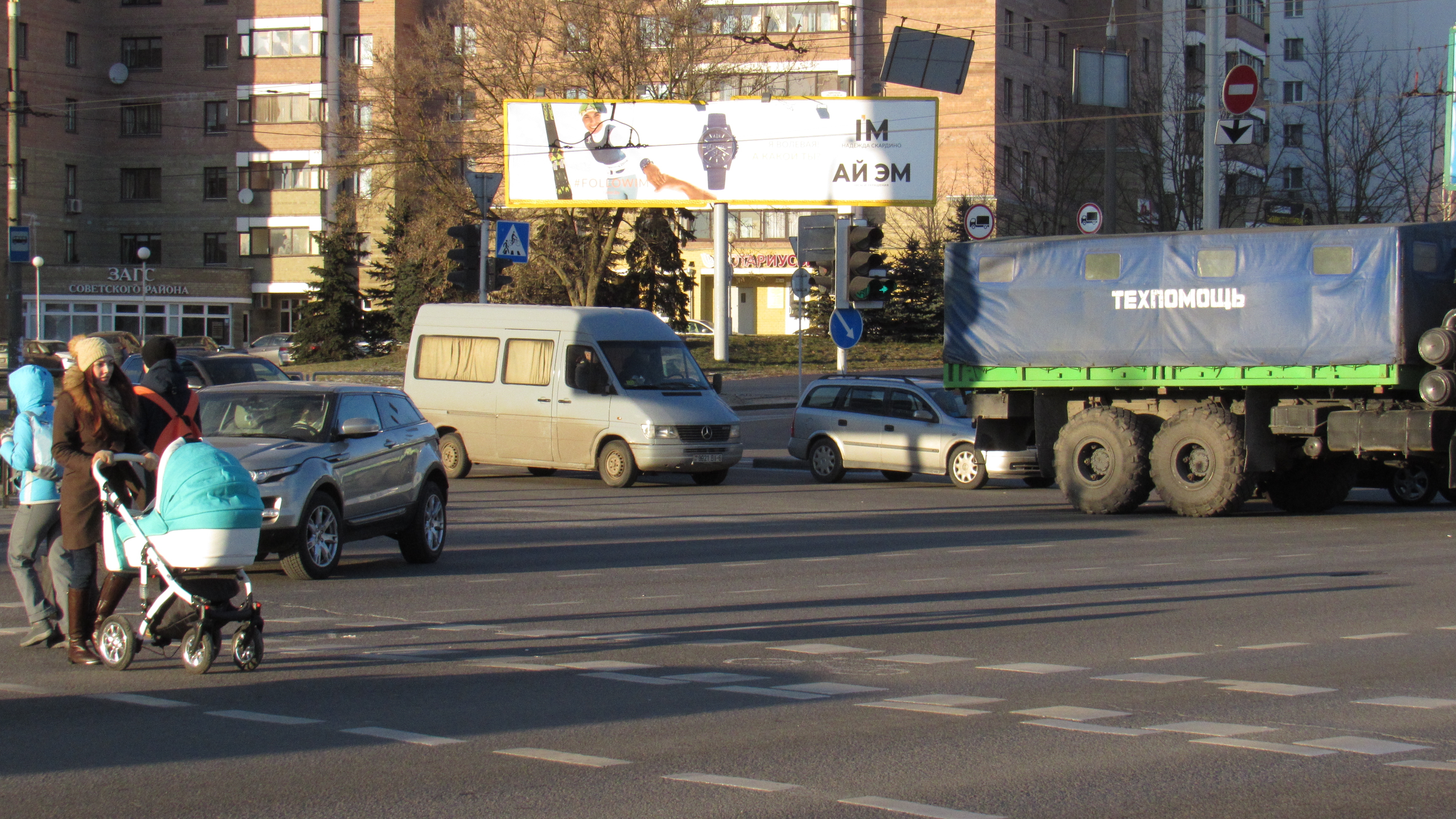 Минск, Гамарника ул. - Логойский тракт сторона A2. Изображение 0.