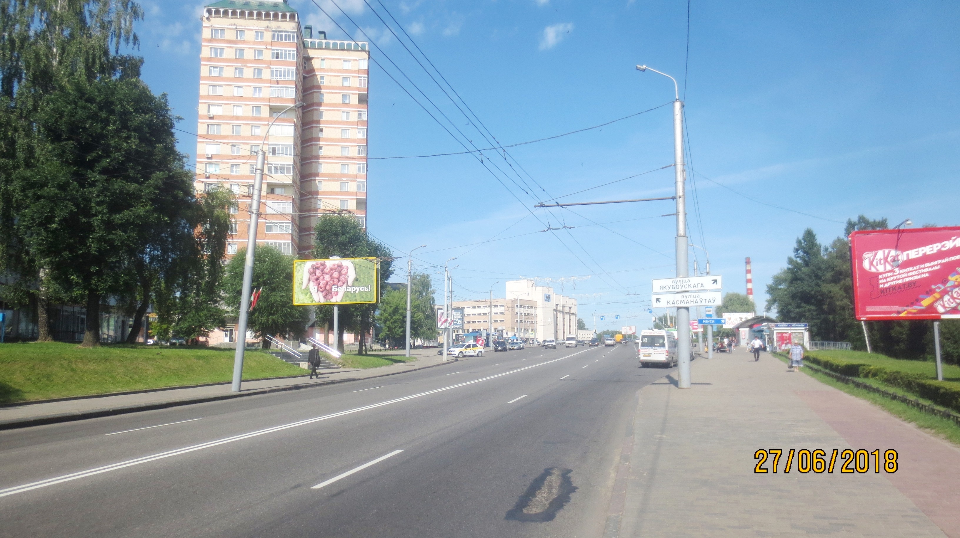 Могилев, Мира пр. (в р-не кафе "Деонис") сторона B. Изображение 0.