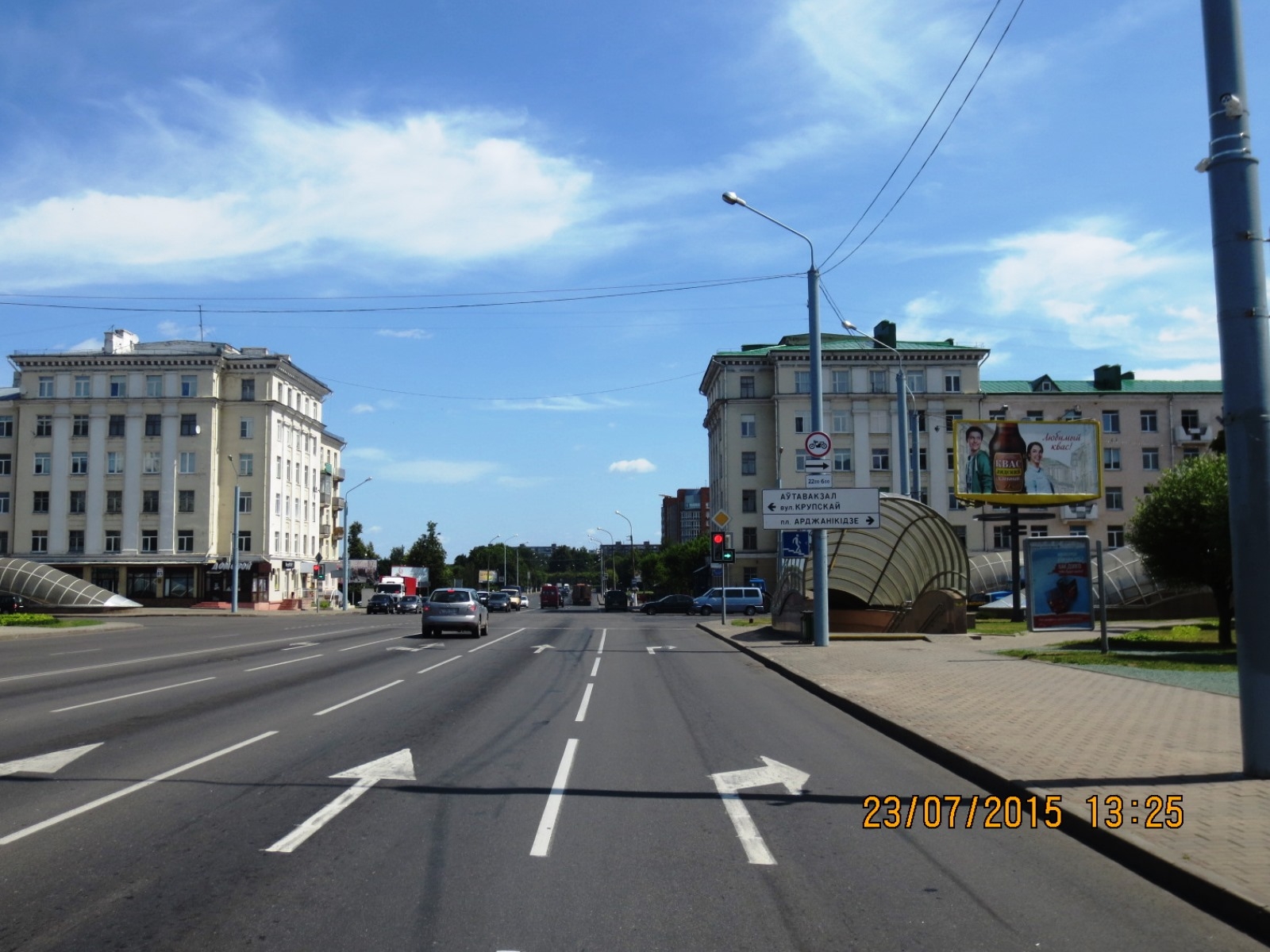 Могилев, Мира пр. - Ленинская ул. левый сторона A3. Изображение 0.