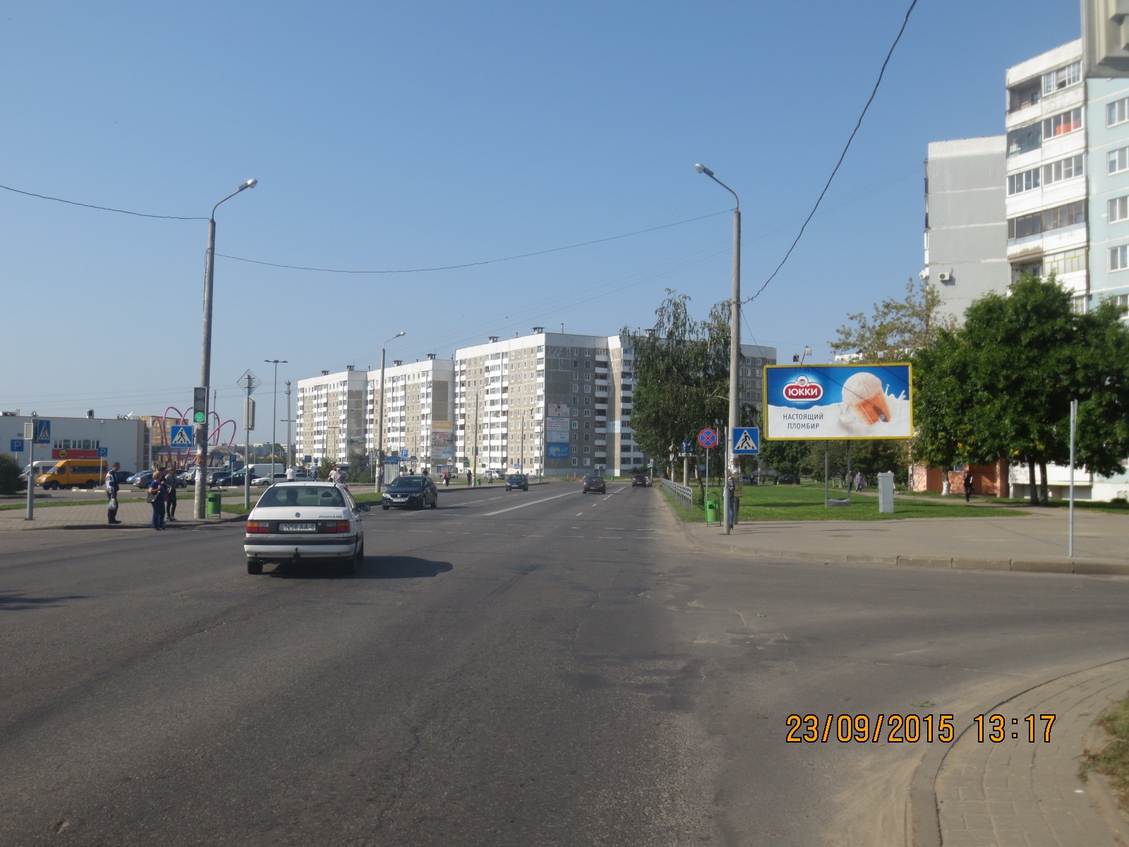 Могилев, Мовчановского  ул. ("КРАСНЫЙ» МАГАЗИН") сторона A. Изображение 0.