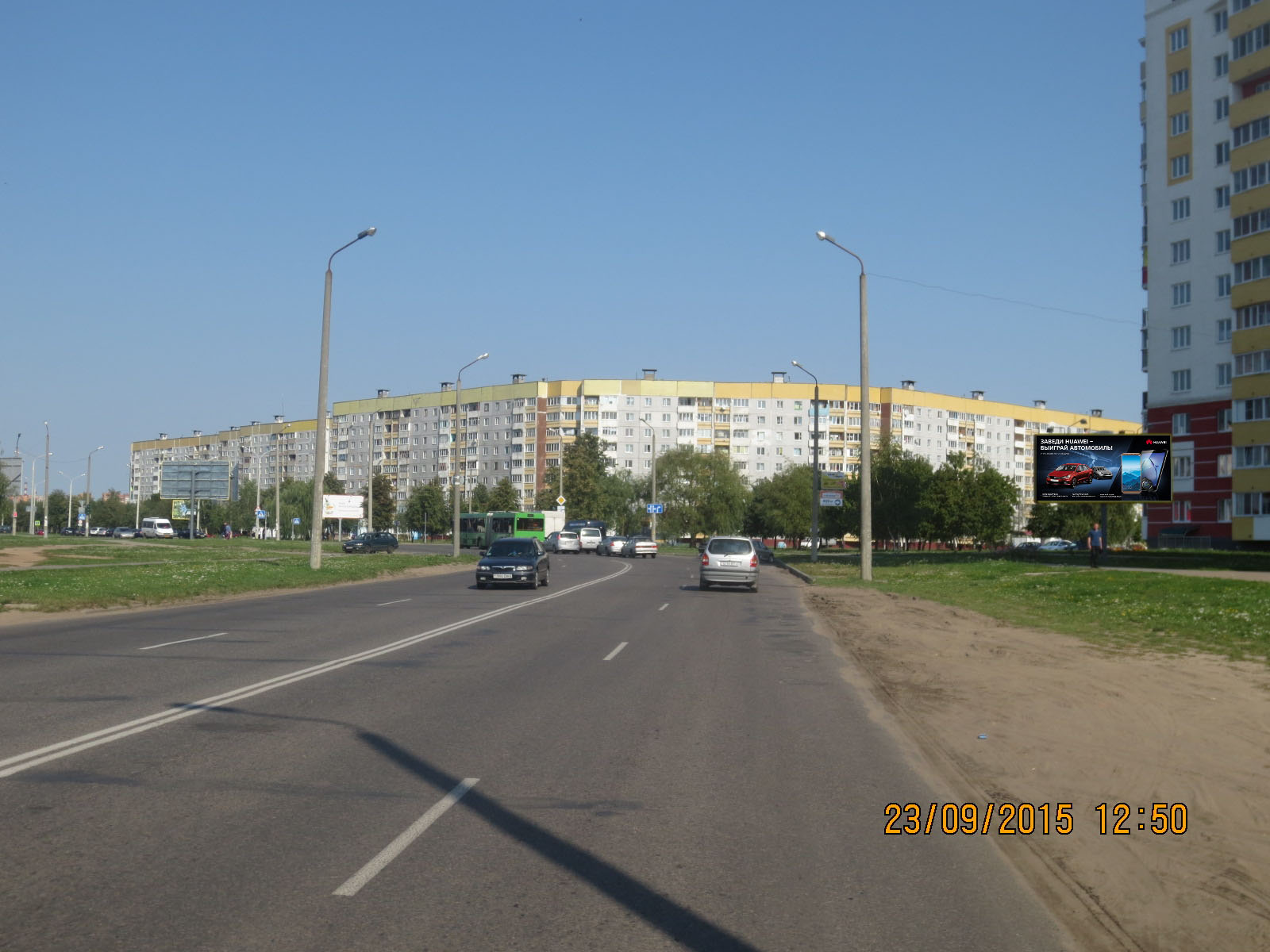 Могилев, Мовчанского ул., 35 сторона A. Изображение 0.