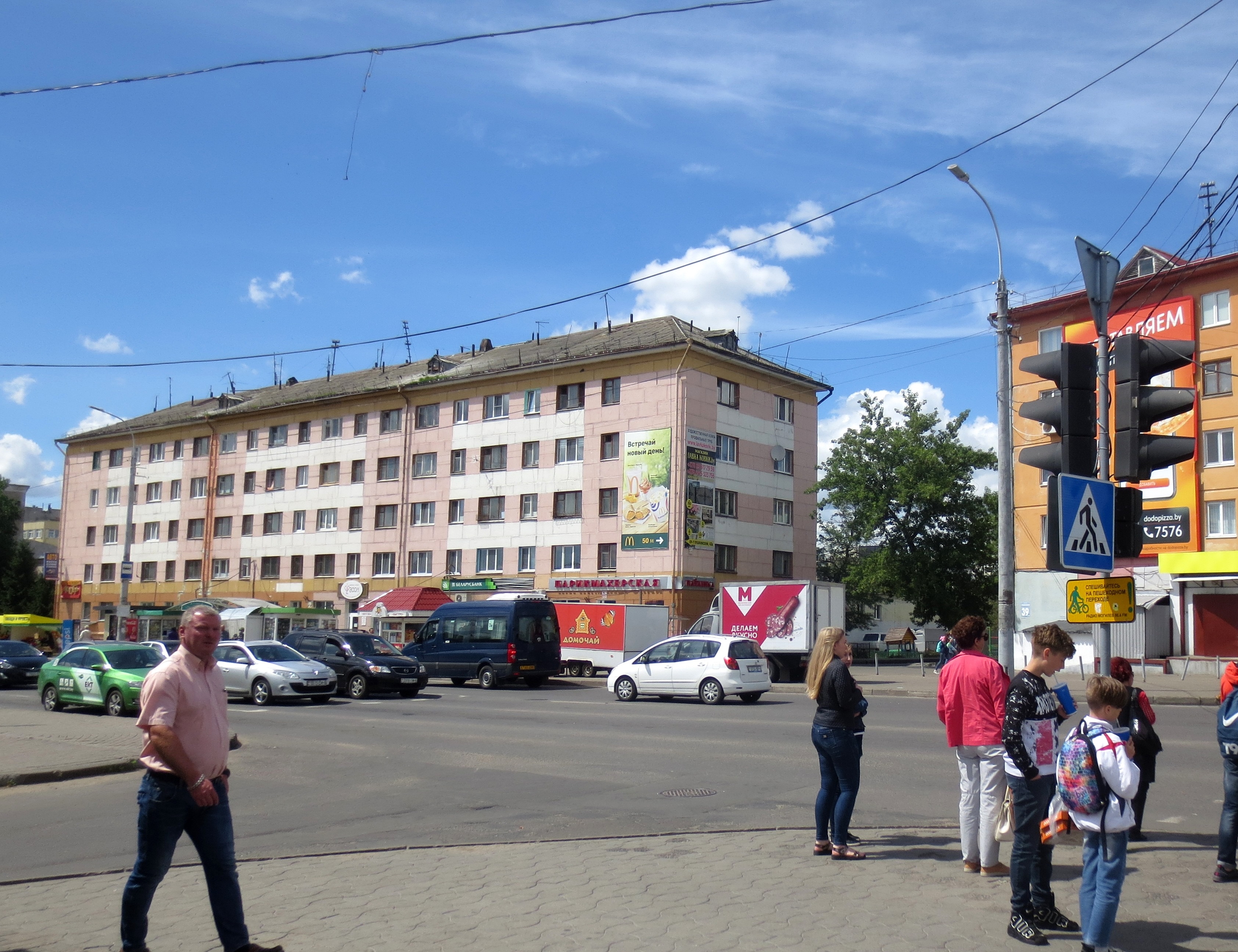 Могилев, Островского ул., 66 сторона A. Изображение 2.