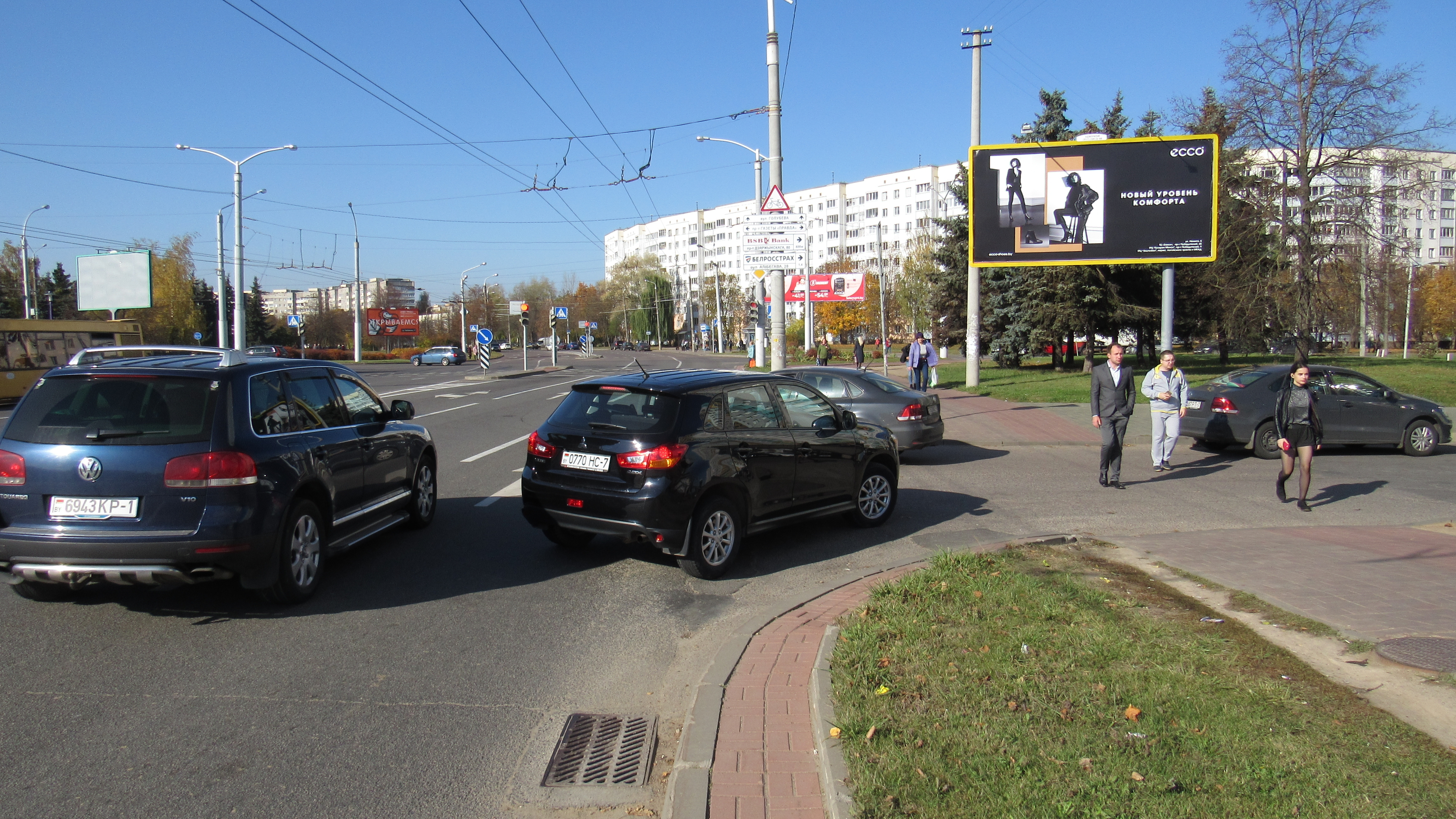 Минск, Голубева ул. (заезд на парковку ресторана) сторона A. Изображение 0.