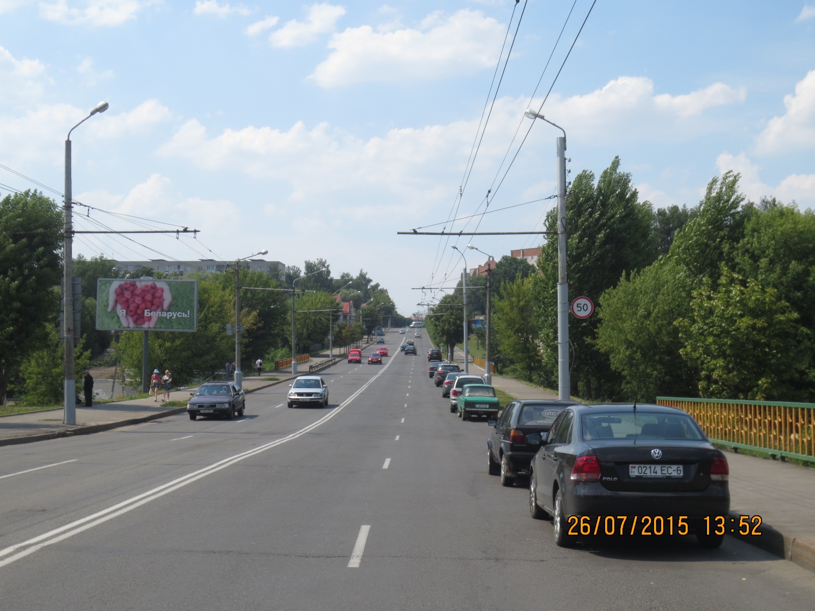 Могилев, Челюскинцев ул., (рынок) сторона B. Изображение 0.