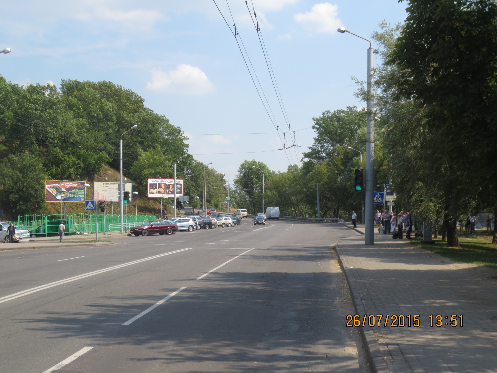 Могилев, Челюскинцев ул.- Быховская ул. сторона A. Изображение 0.