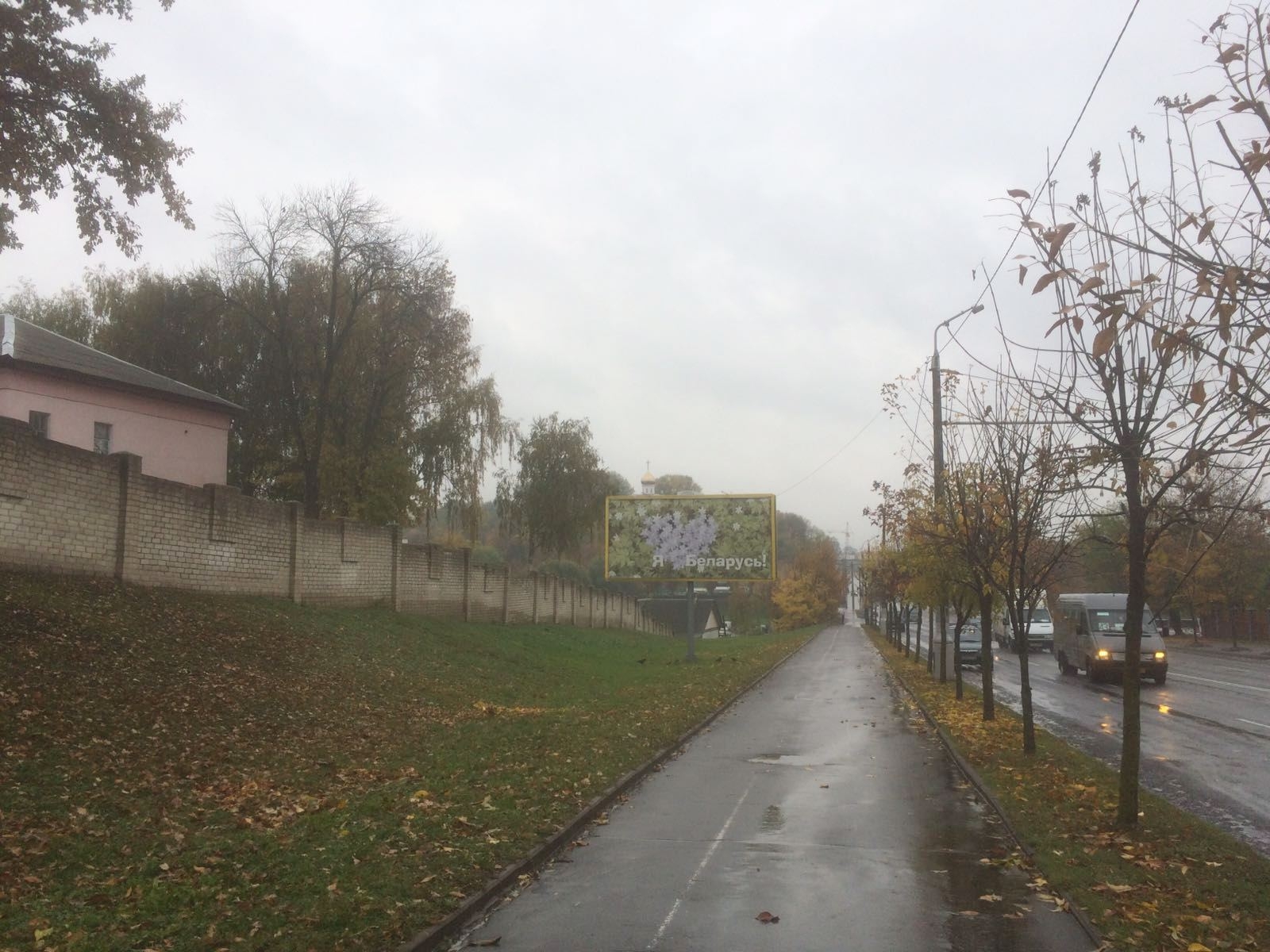 Могилев, Челюскинцев ул. (в районе воинской части) сторона B. Изображение 0.