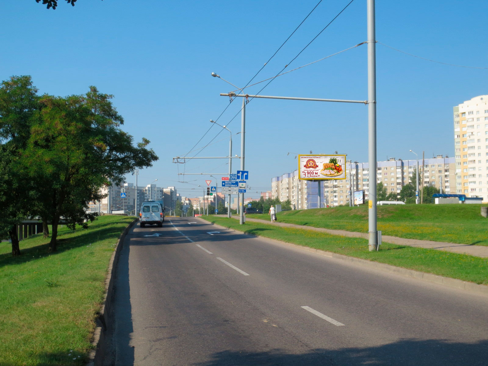 Гродно, Клецкова ул.– ул. Я.Купалы сторона A1. Изображение 0.