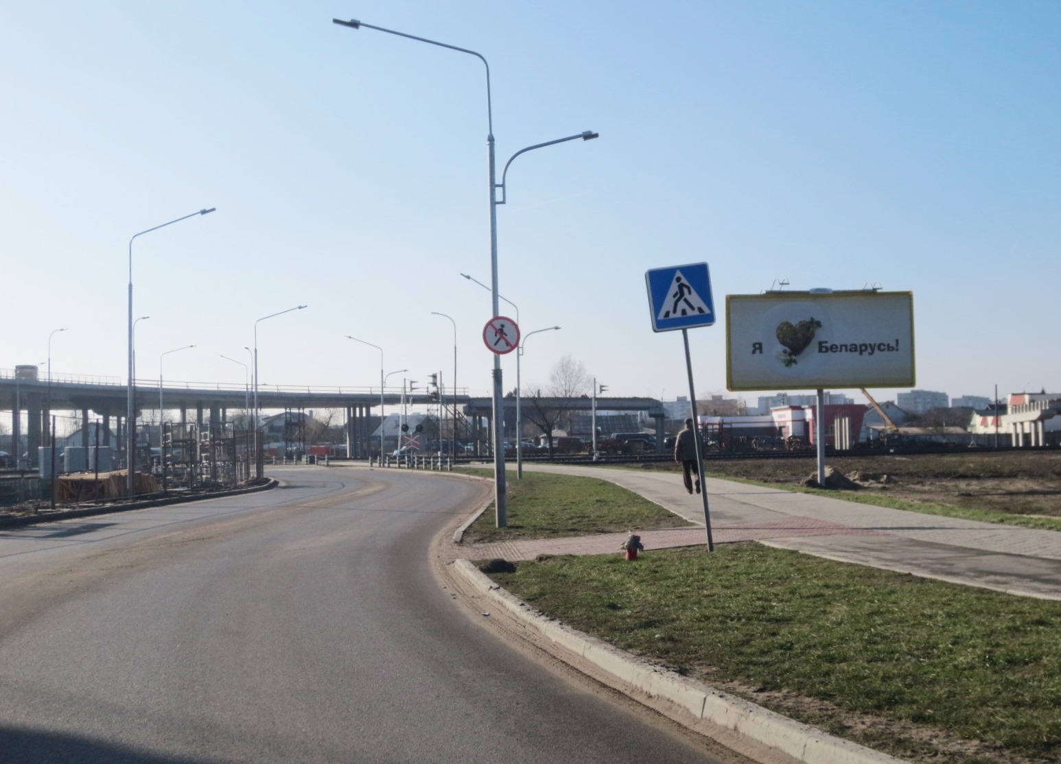 Брест, ул. Рябцева (съезд с кольца) сторона A. Изображение 0.