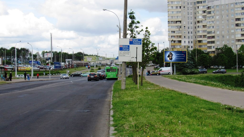 Минск, Громова ул.,46 - Слободская ул. сторона A1. Изображение 0.