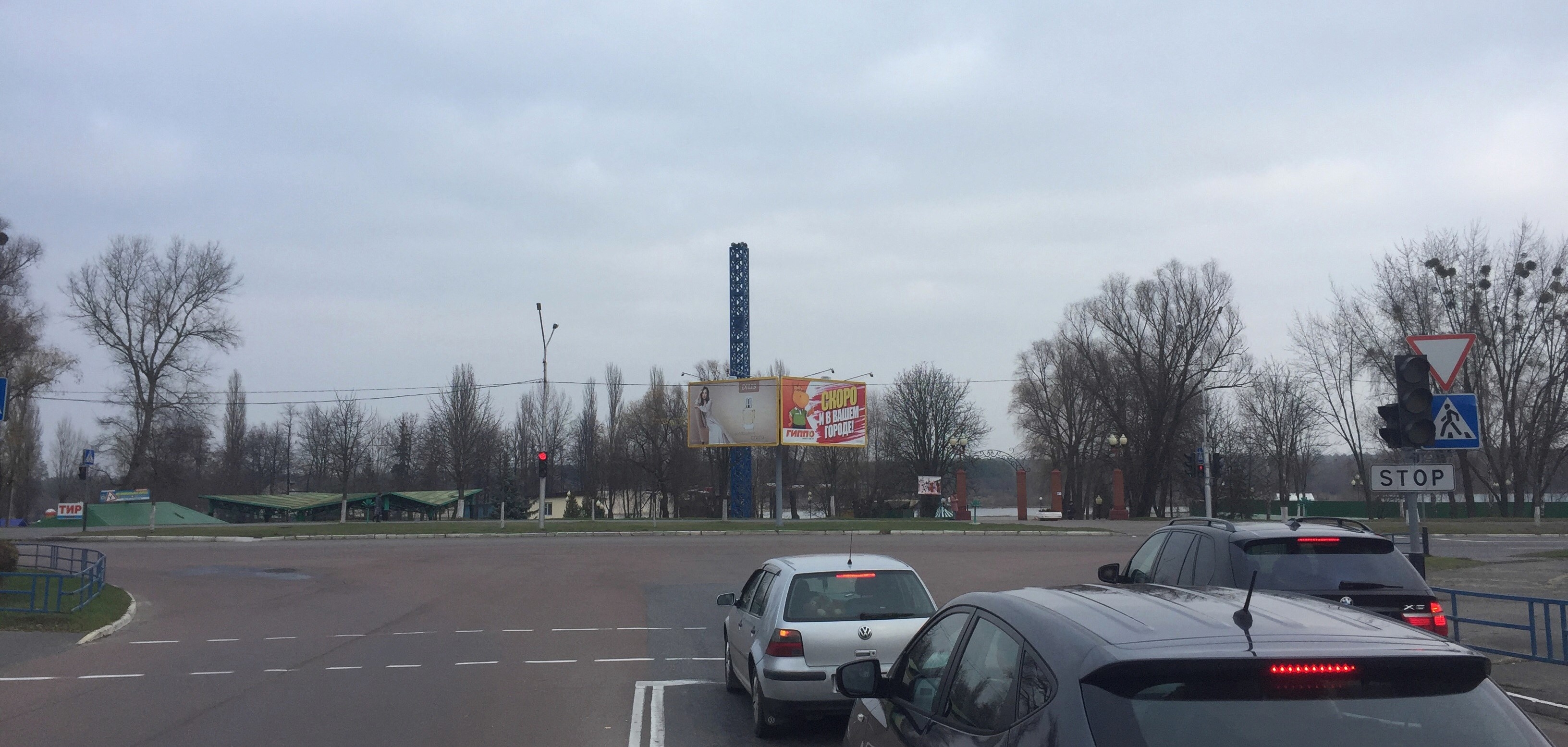 Мозырь, Советская ул. сторона B. Изображение 0.